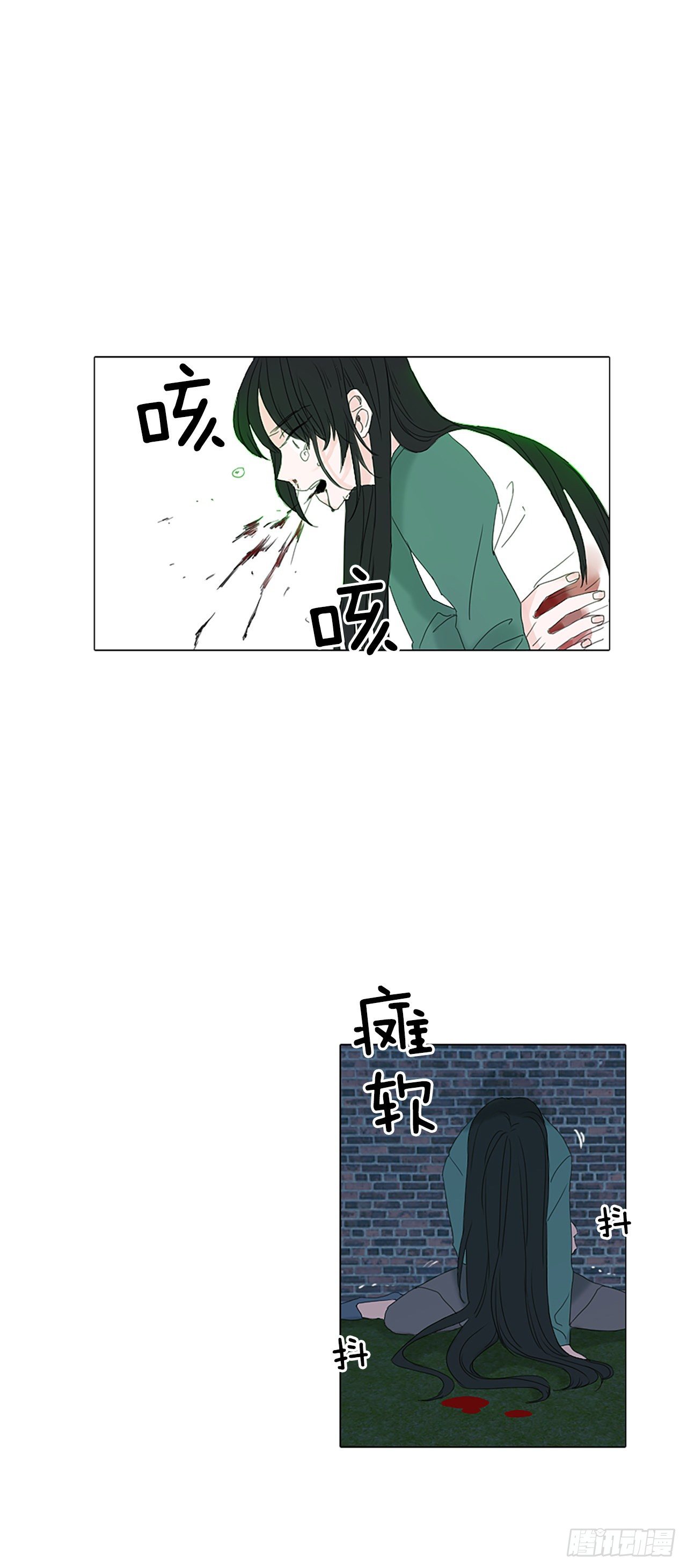 18.超越启动（1）2