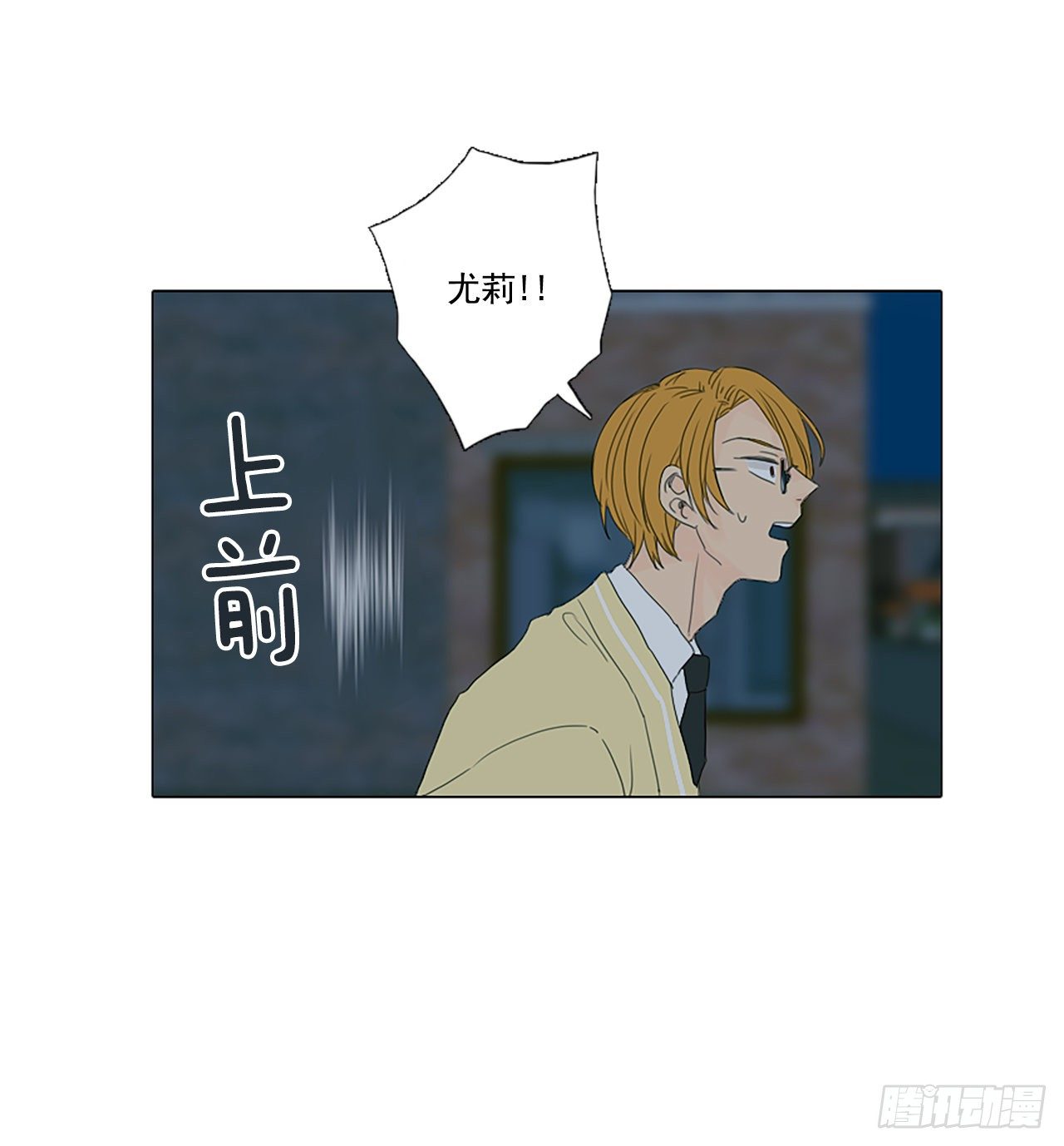 18.超越启动（1）3
