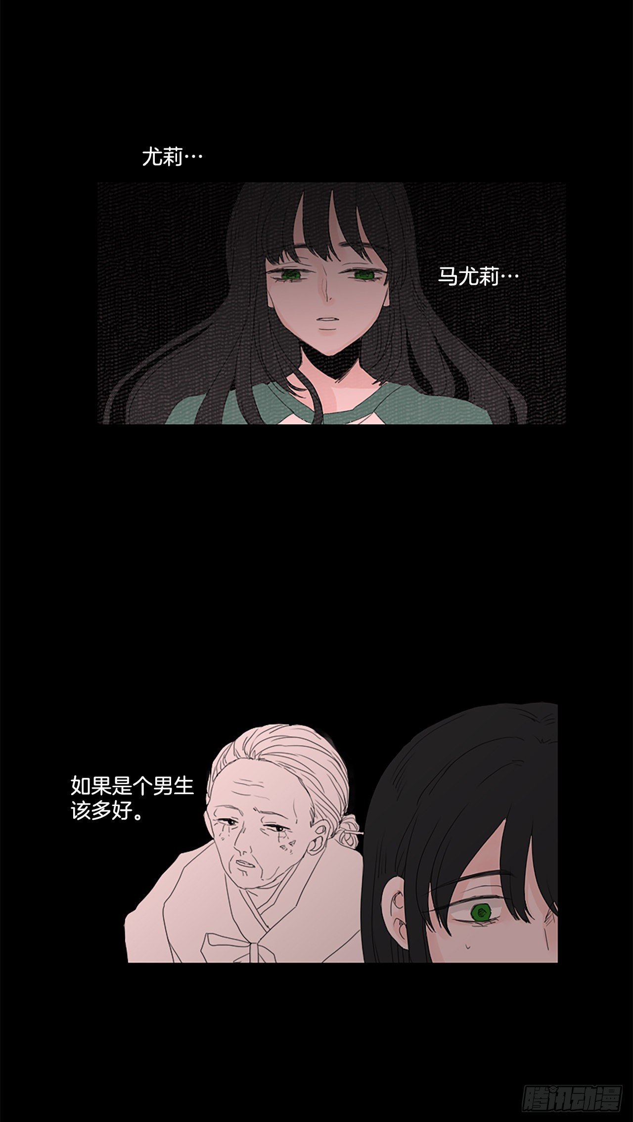 18.超越启动（1）33