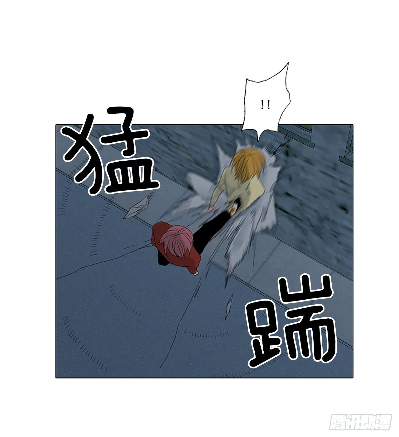 18.超越启动（1）5