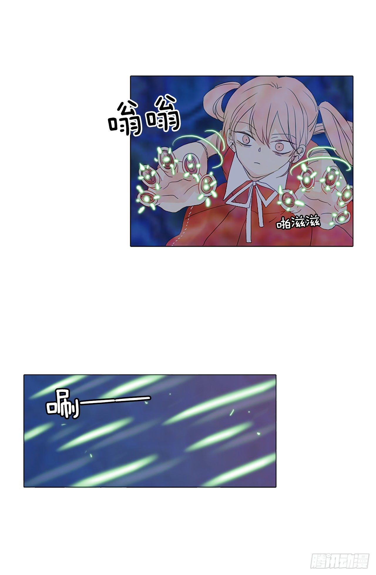 18.超越启动（1）8
