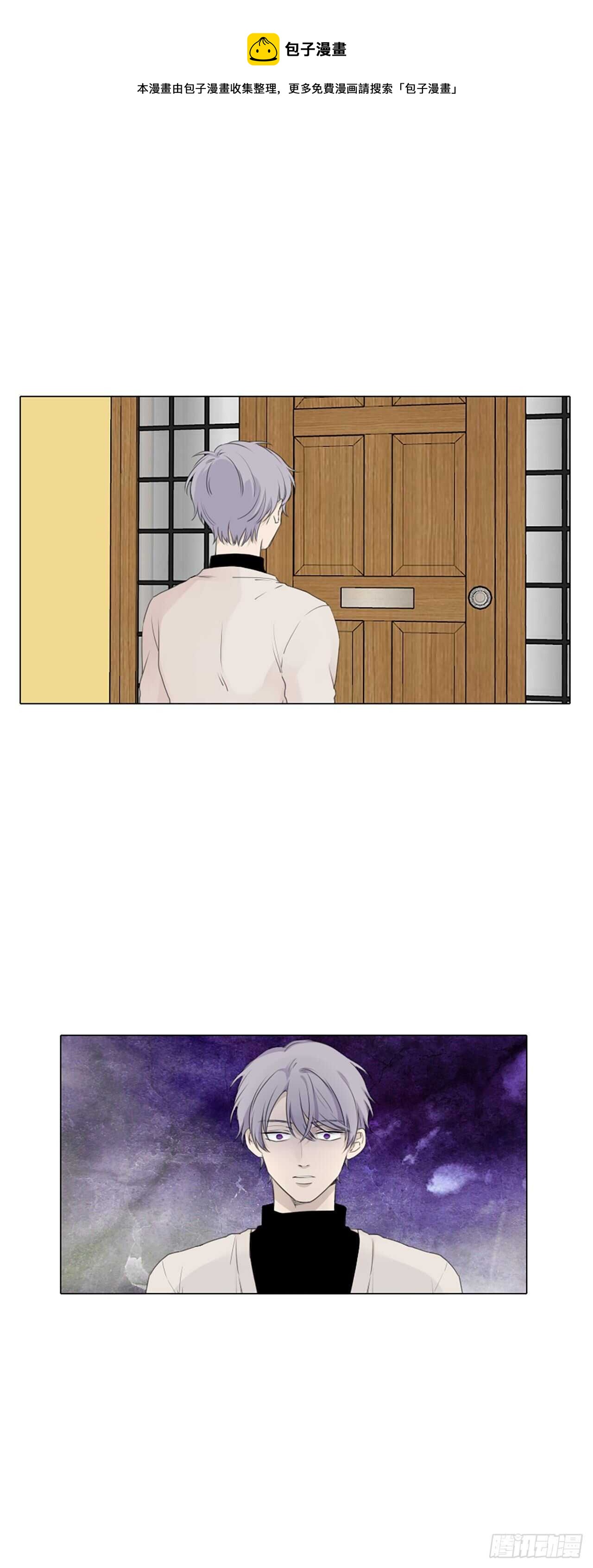 30.裂痕（2）0