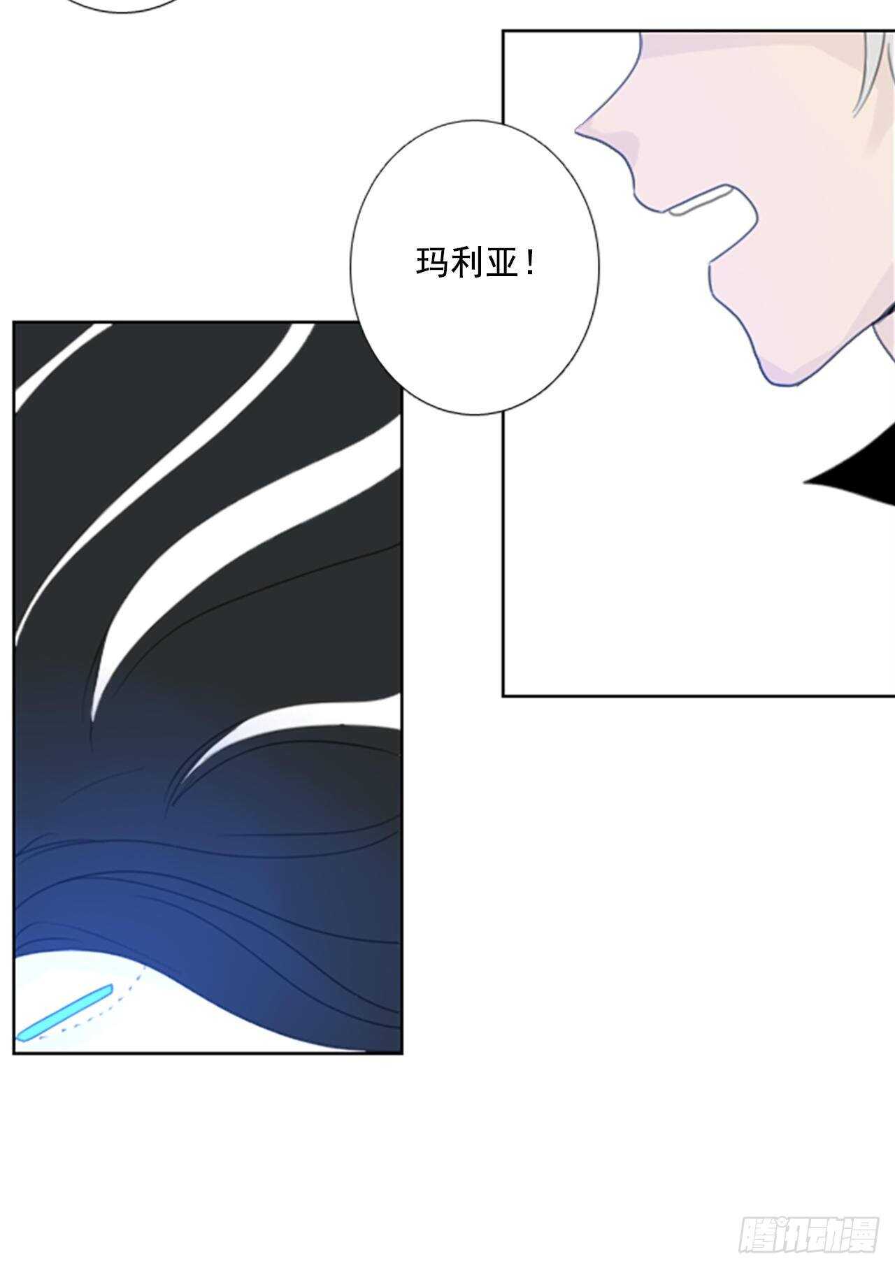 34.苦恼（1）12