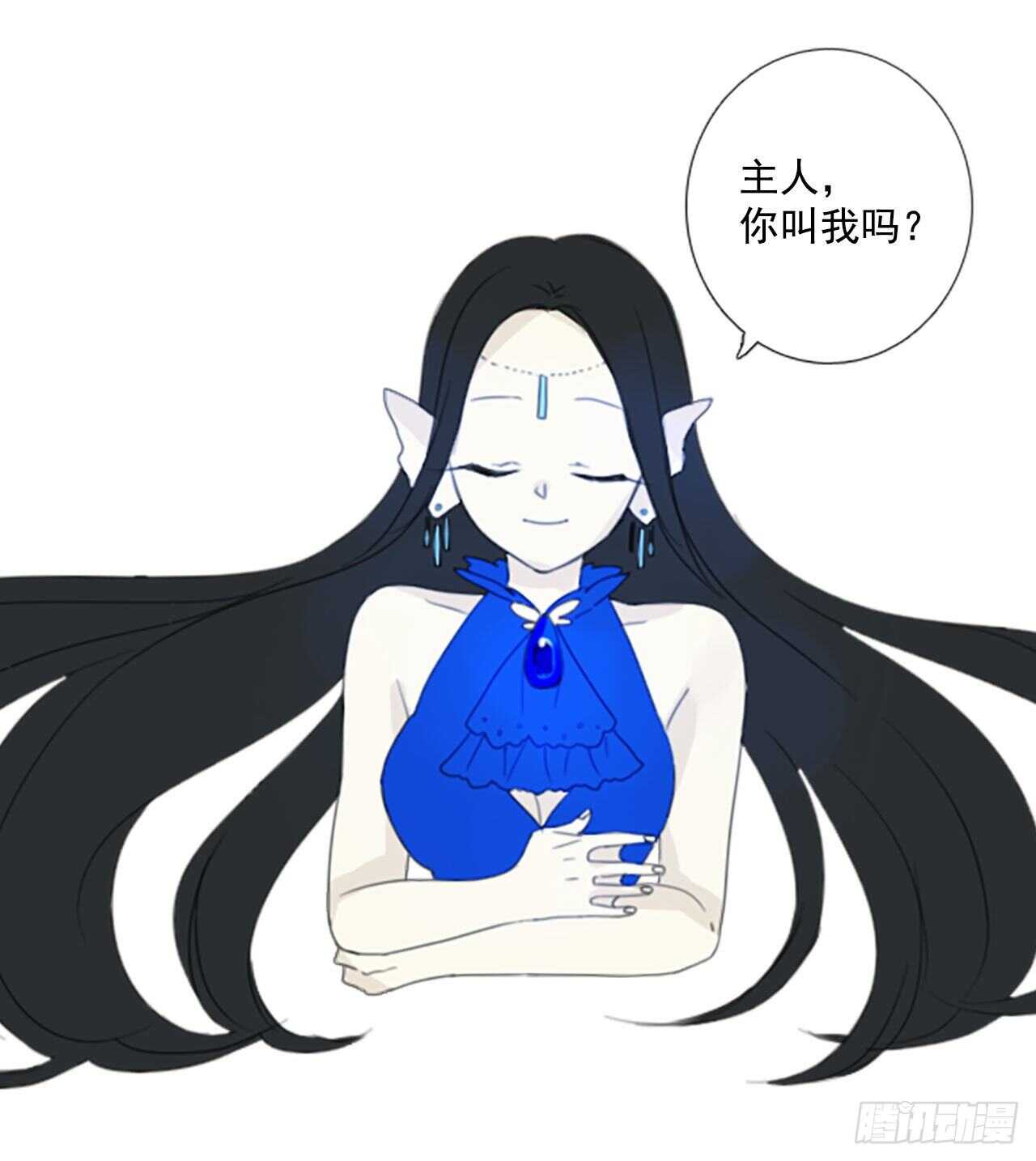 34.苦恼（1）13
