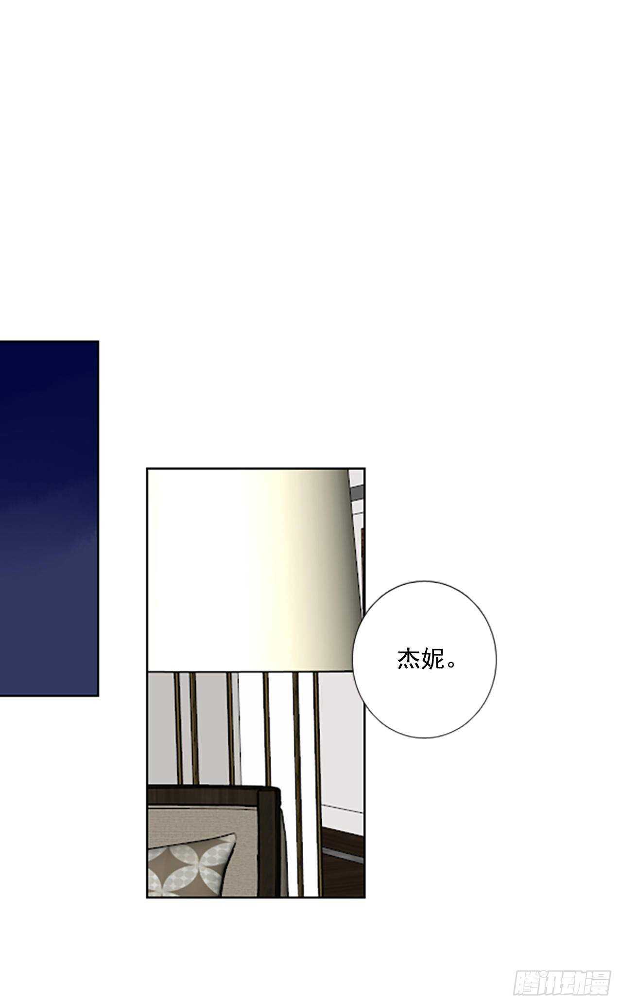 34.苦恼（1）18