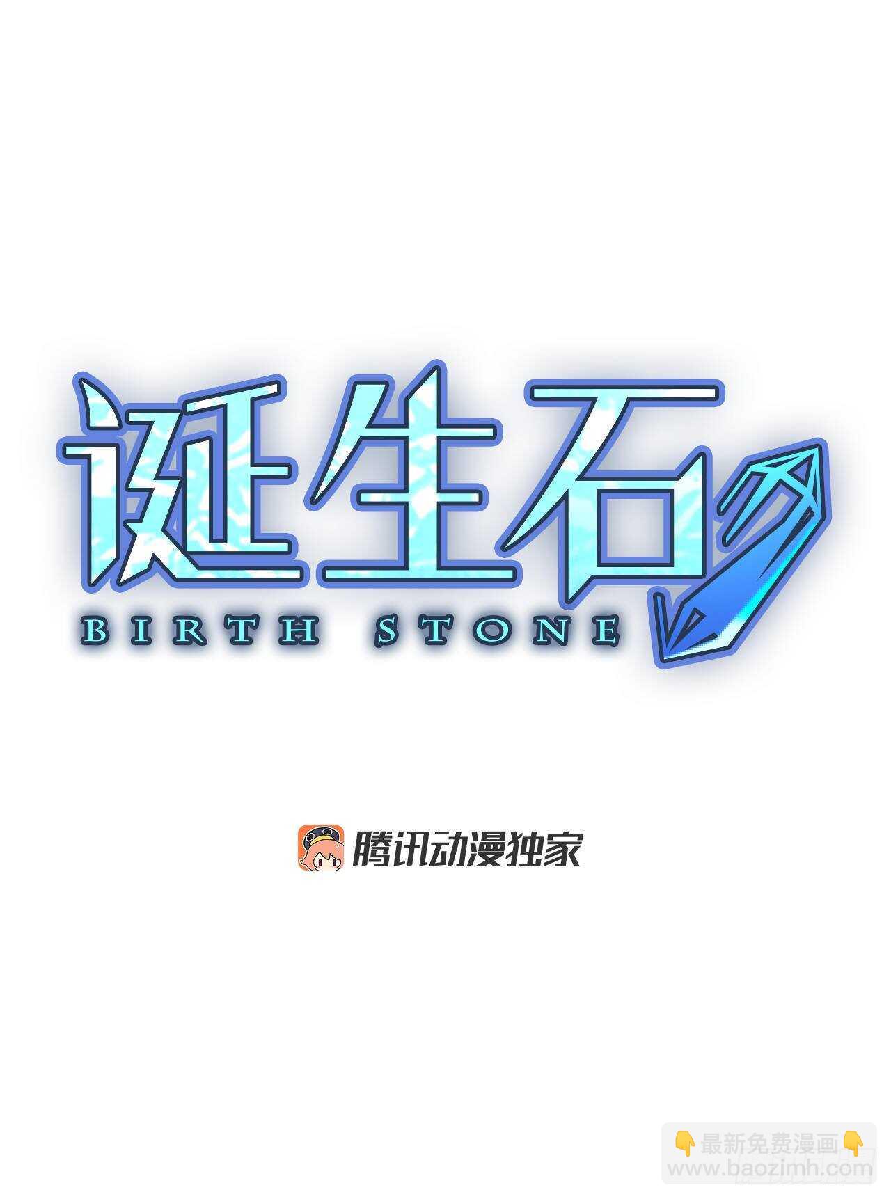 34.苦恼（1）2