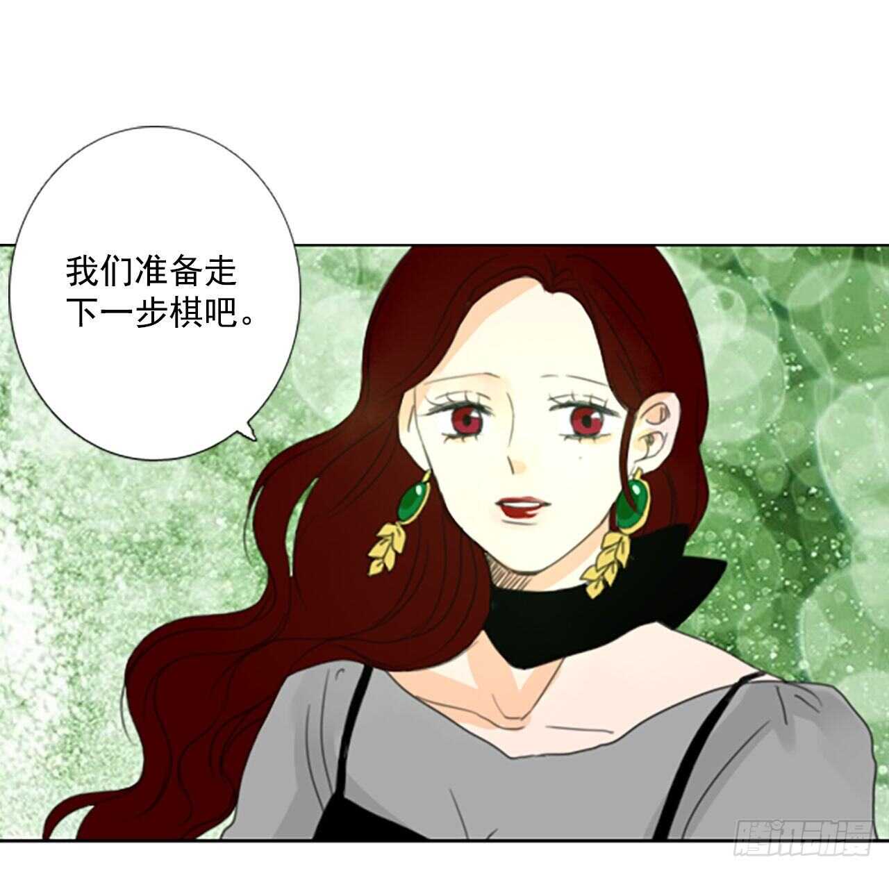 34.苦恼（1）22