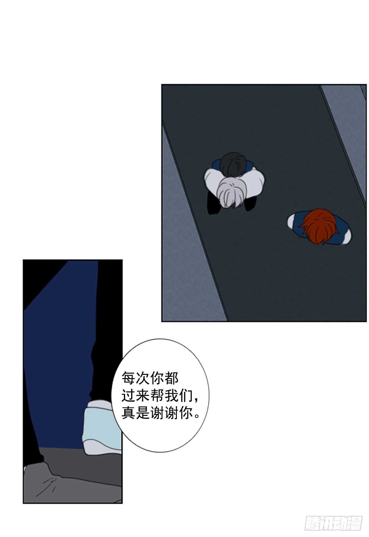 34.苦恼（1）31