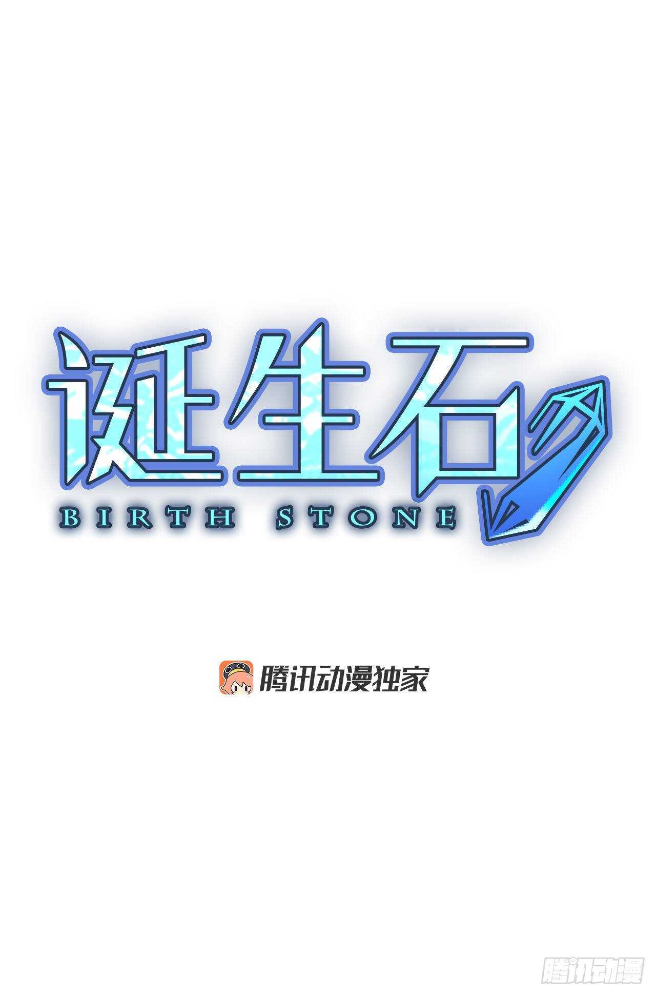 35.苦恼（2）3
