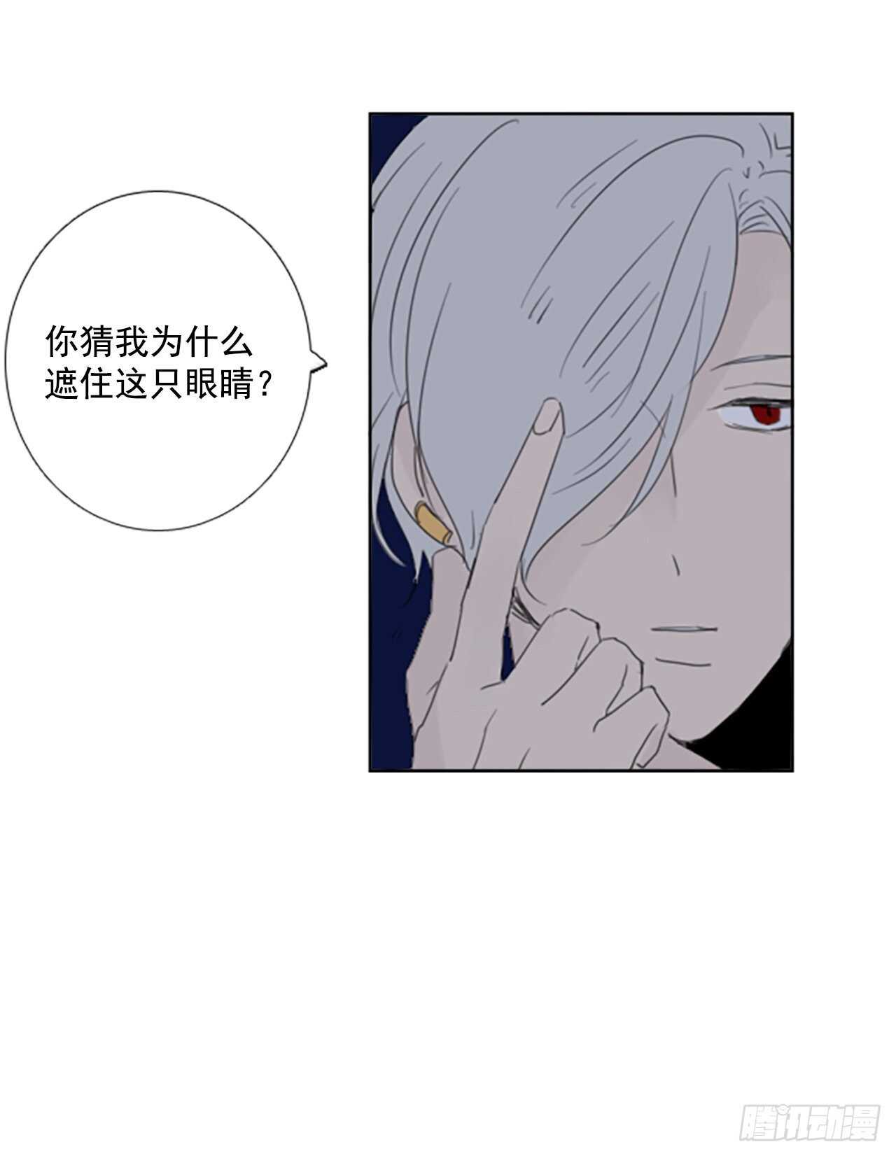 35.苦恼（2）9