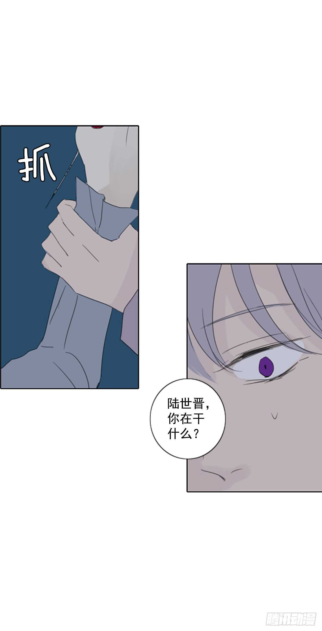 36.苦恼（3）10
