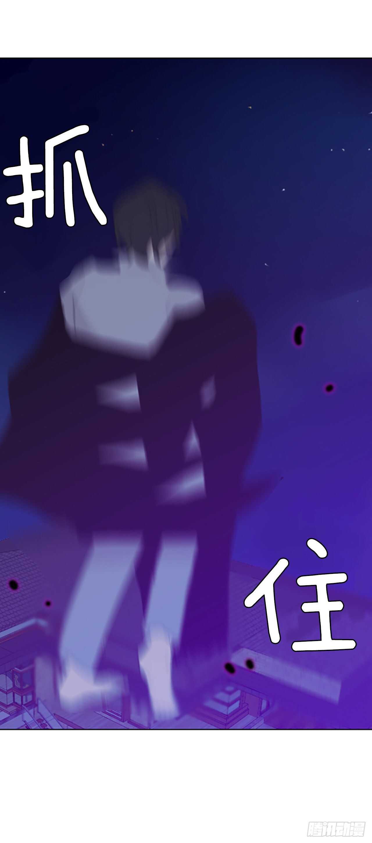 36.苦恼（3）19