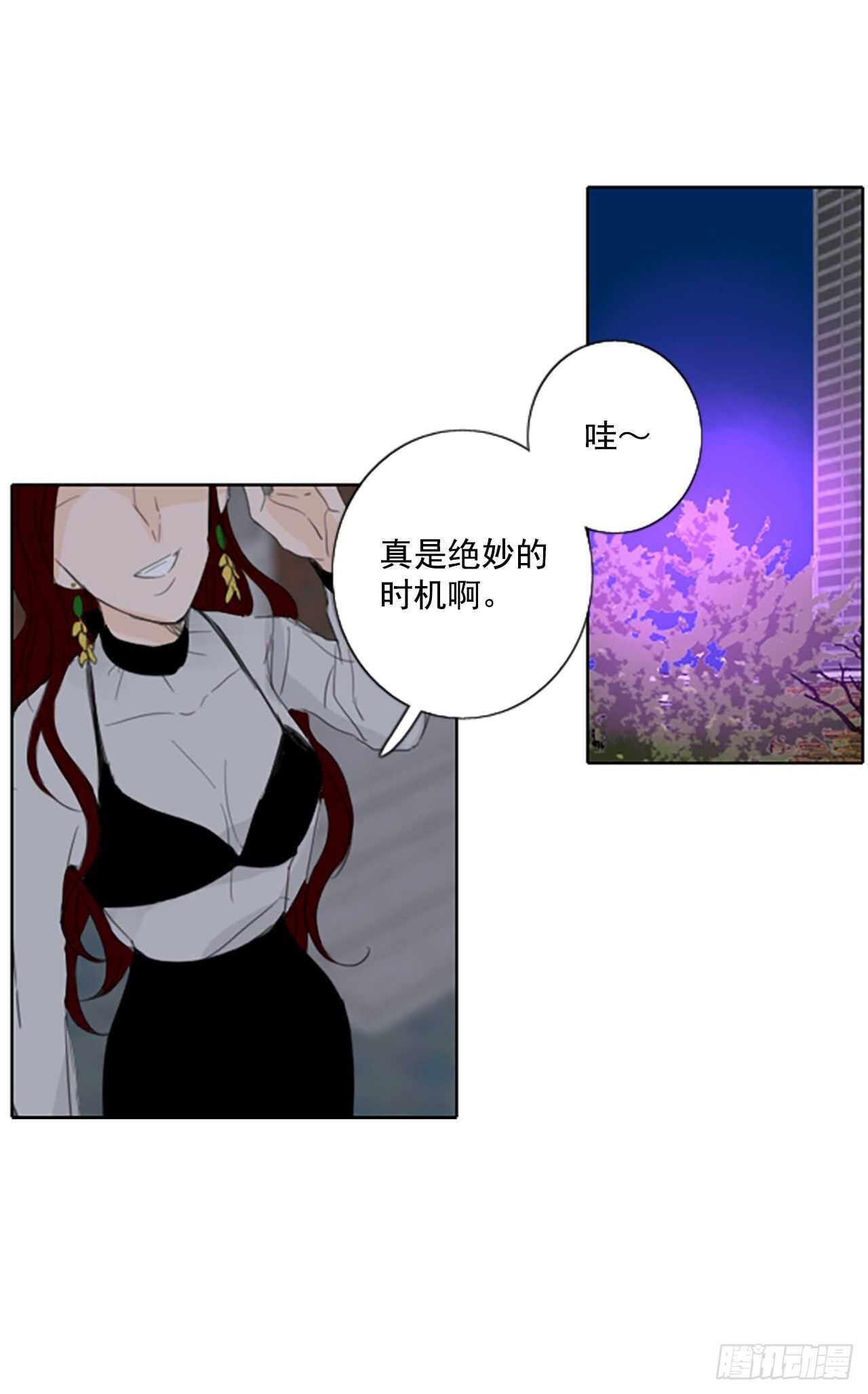 36.苦恼（3）20