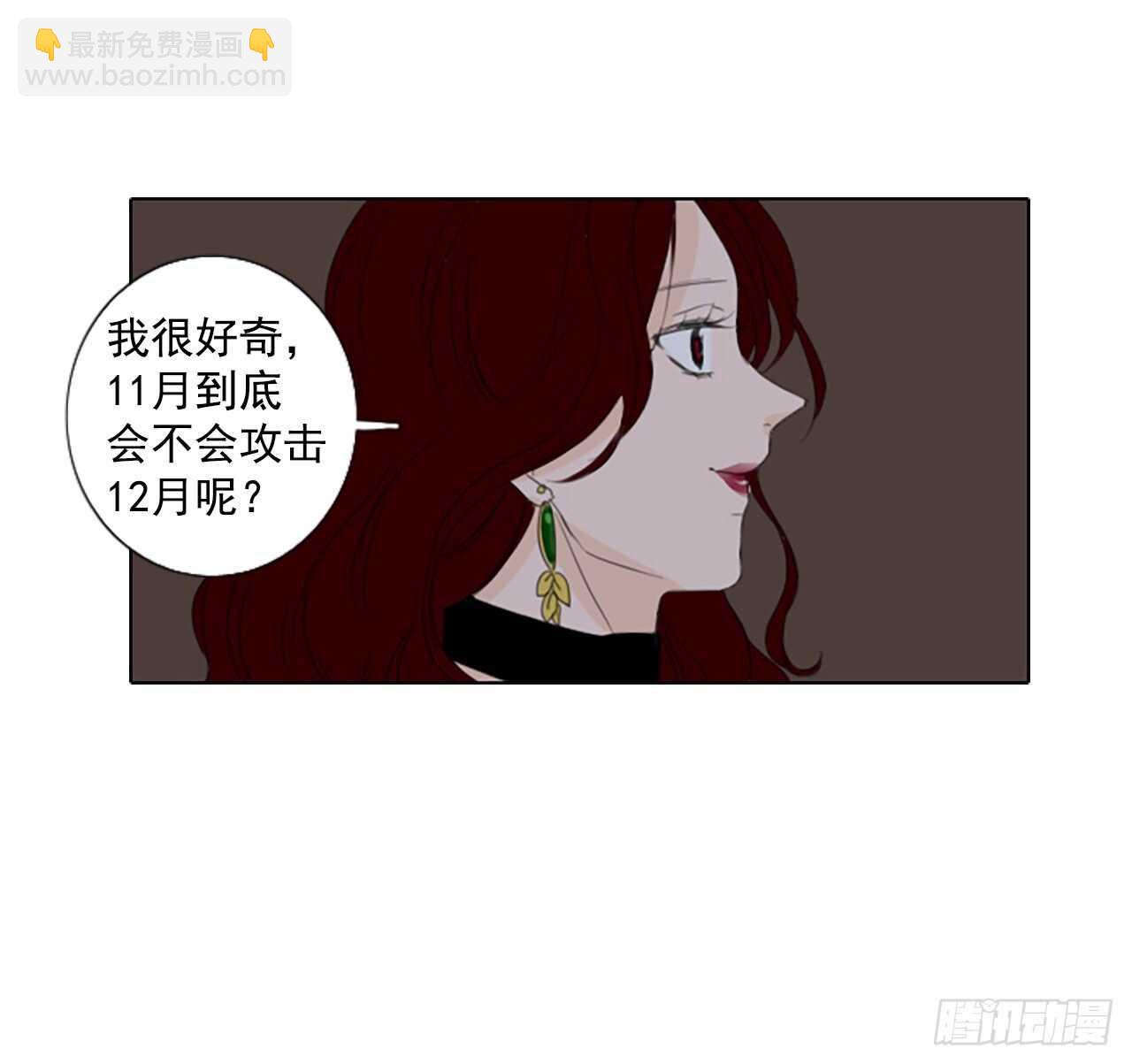 36.苦恼（3）21