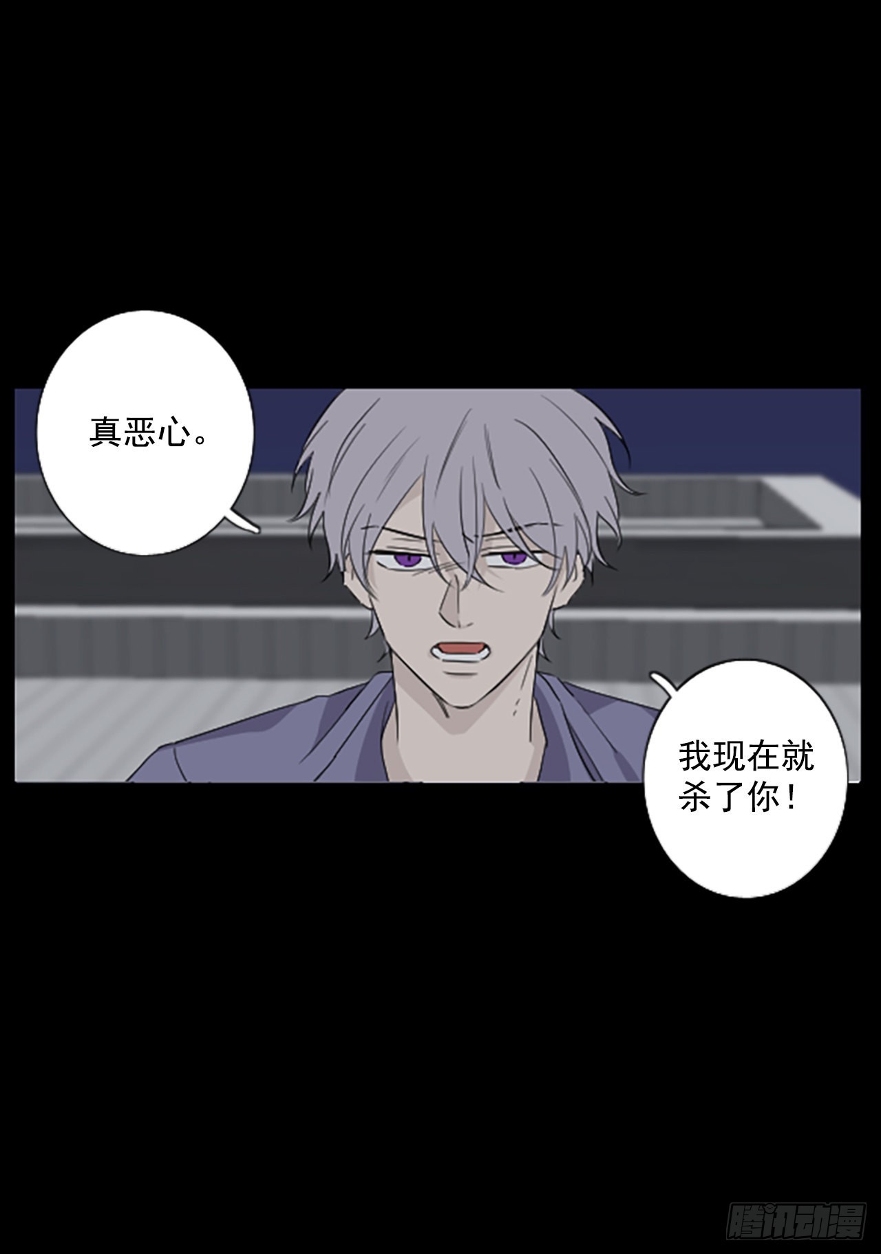 40.五年前的事件(2)15