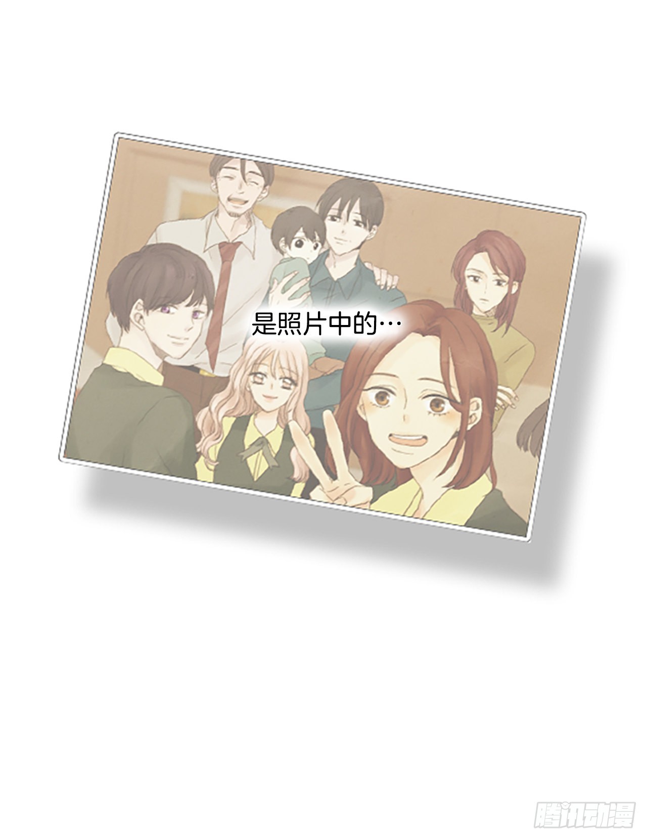 40.五年前的事件(2)2