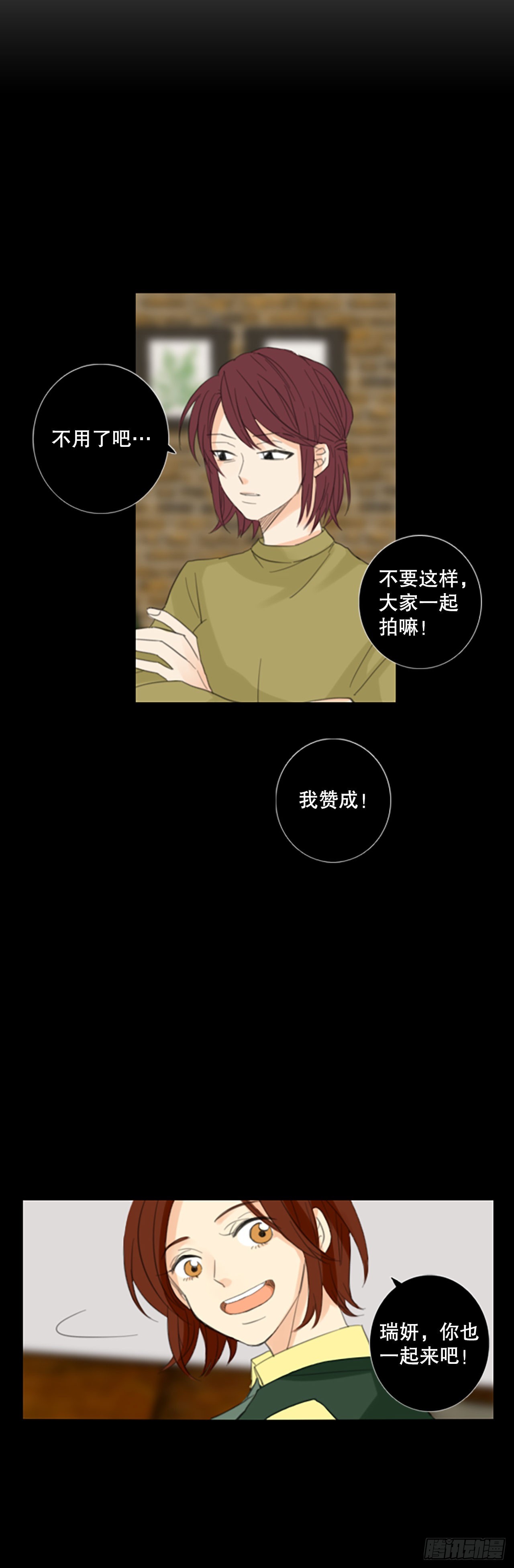 52.沉淀（3）14