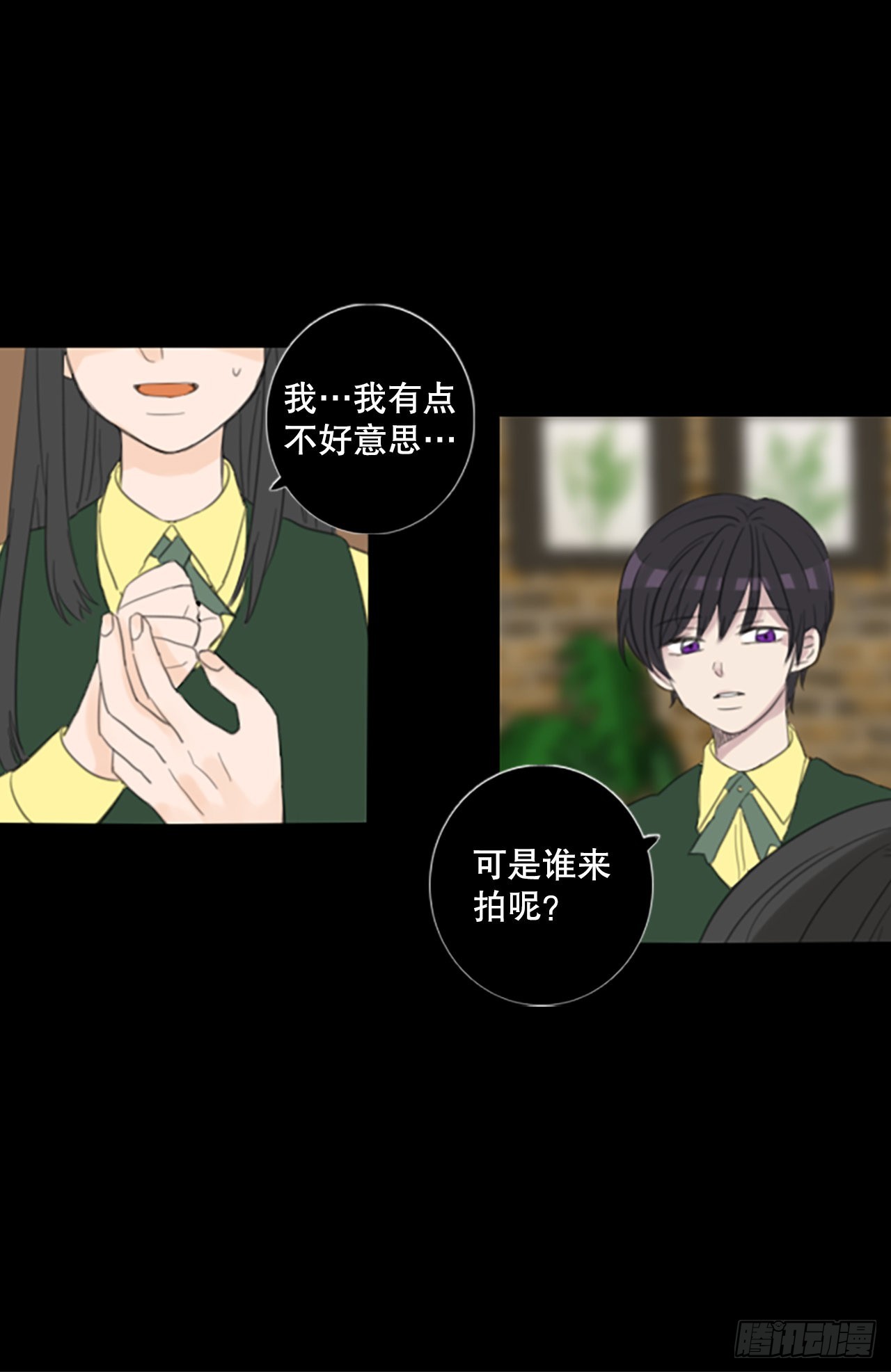 52.沉淀（3）15