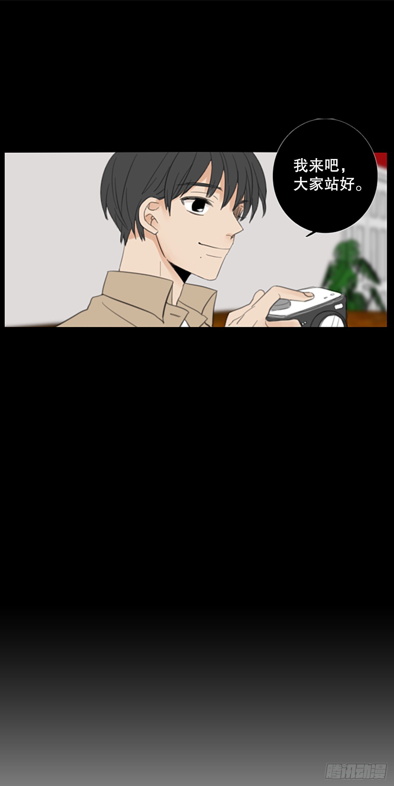52.沉淀（3）16