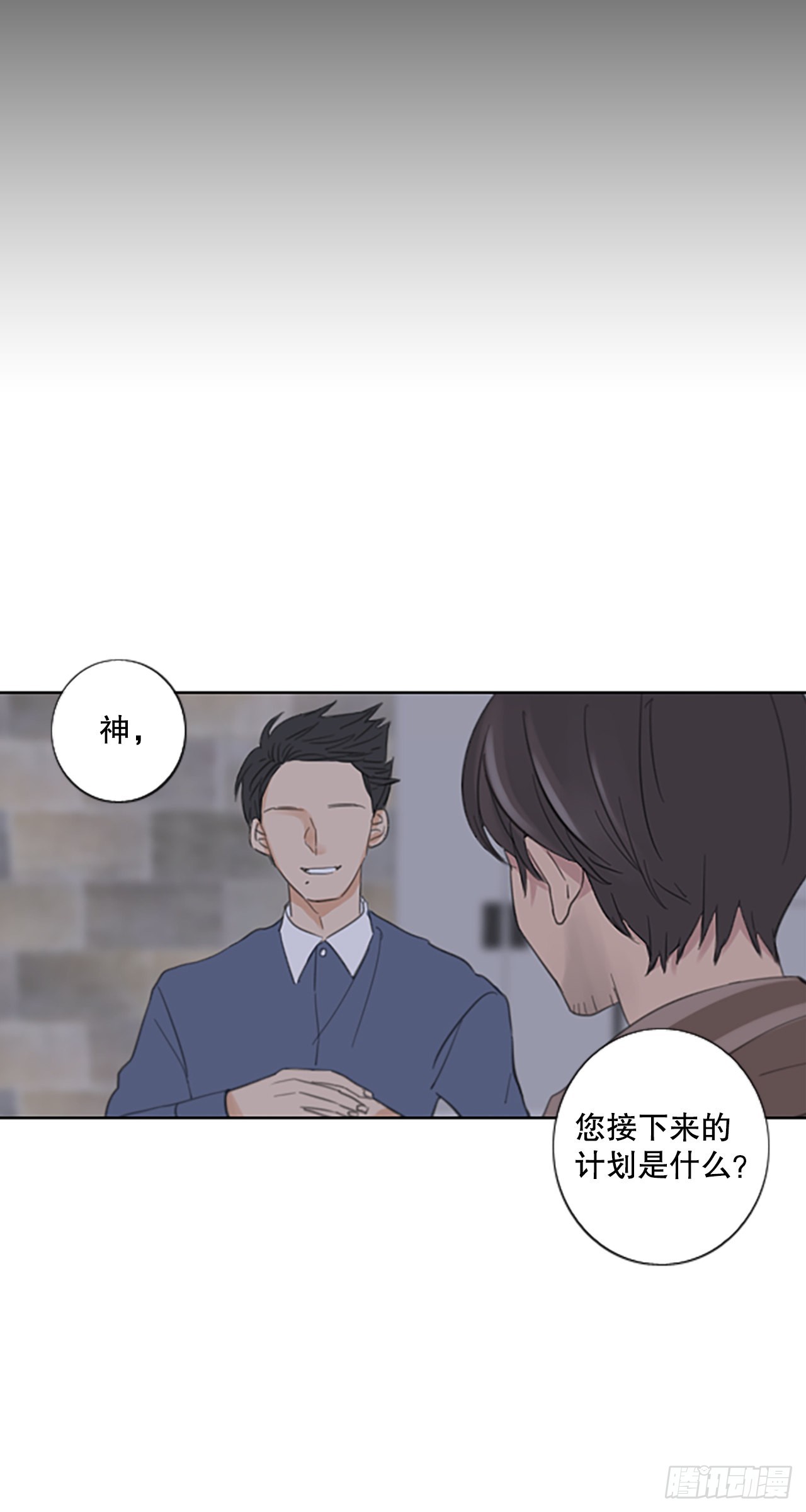 52.沉淀（3）17