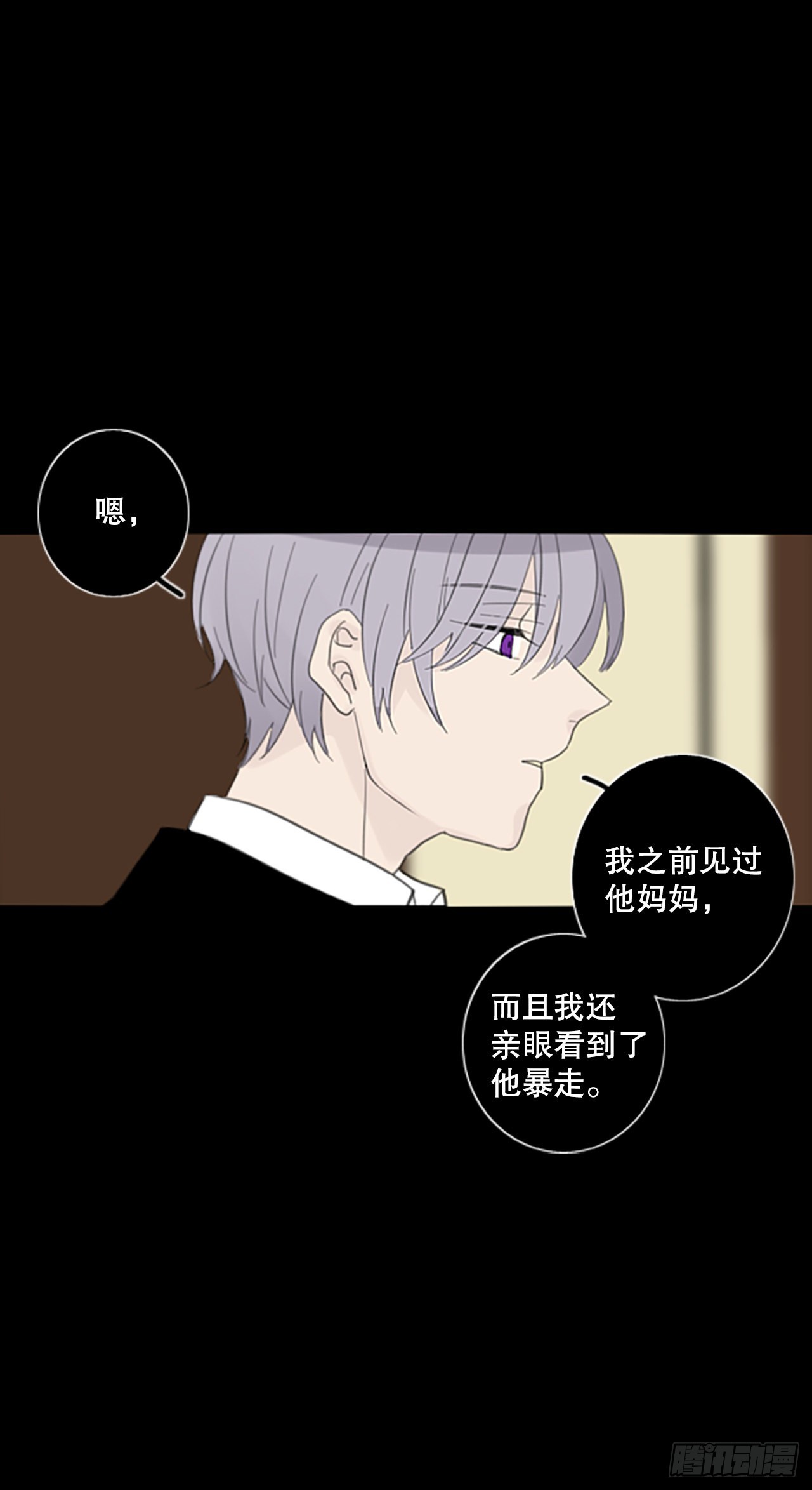 52.沉淀（3）4