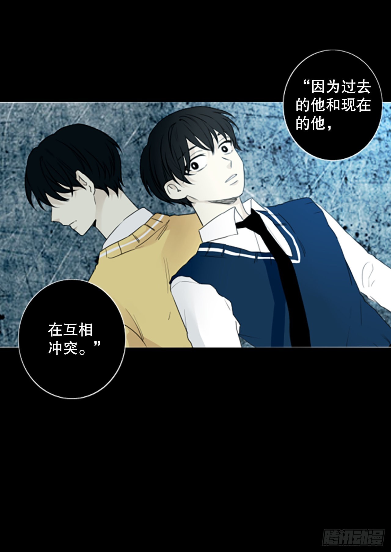52.沉淀（3）6