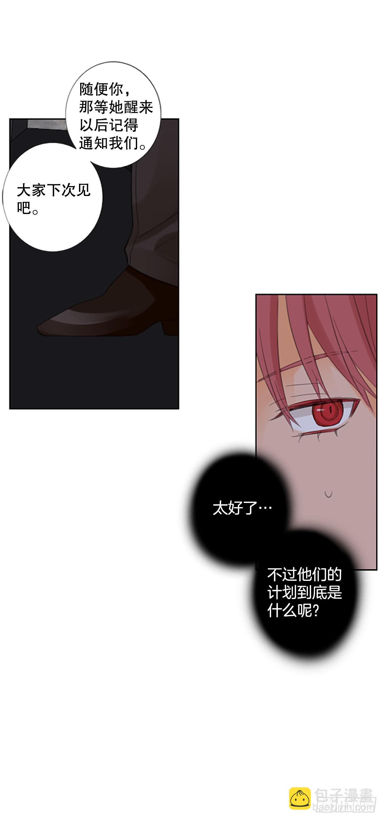 53.沉淀（4）1