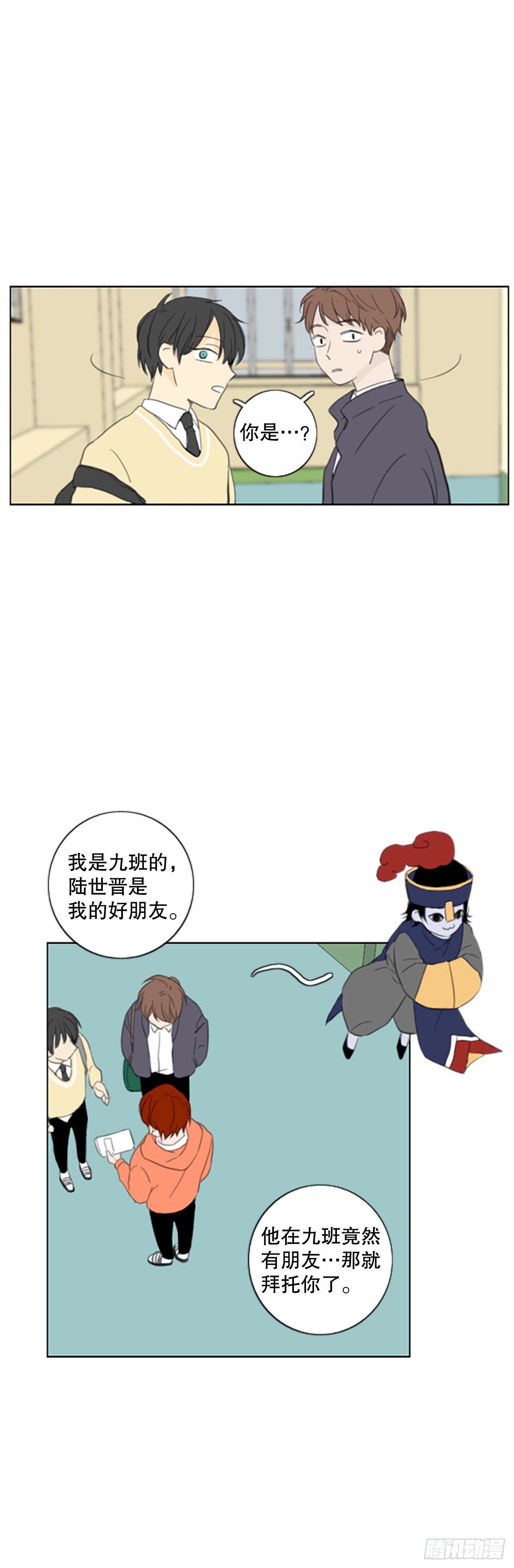 53.沉淀（4）13