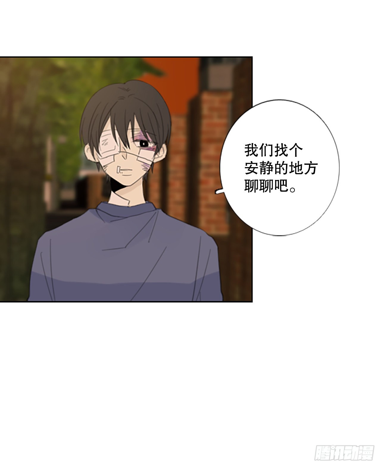 53.沉淀（4）17