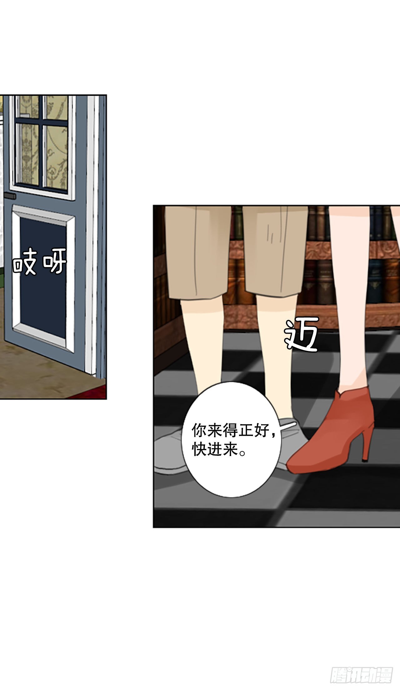53.沉淀（4）28