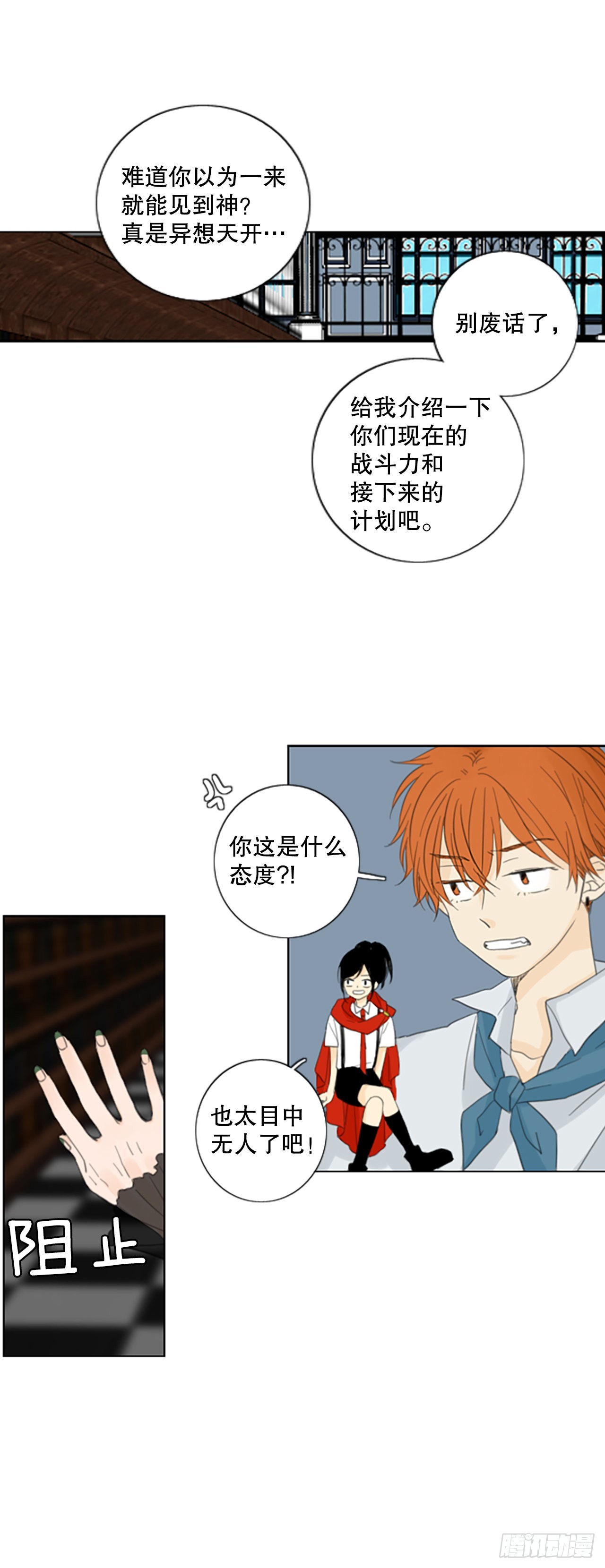 54.沉淀（5）10