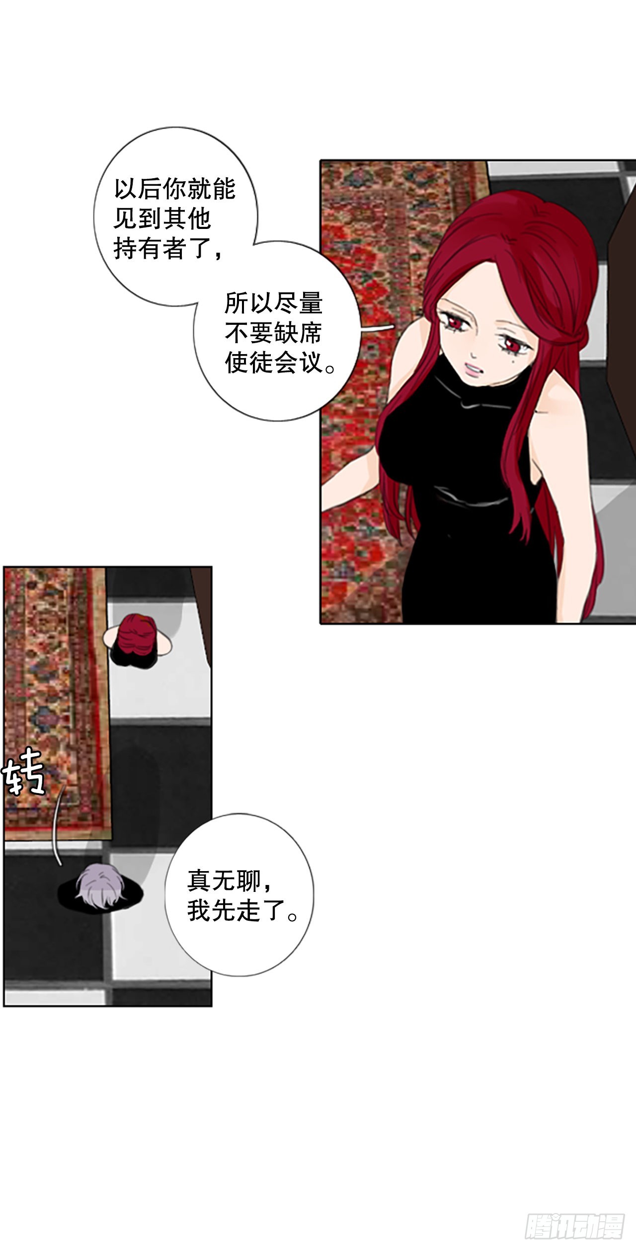 54.沉淀（5）14