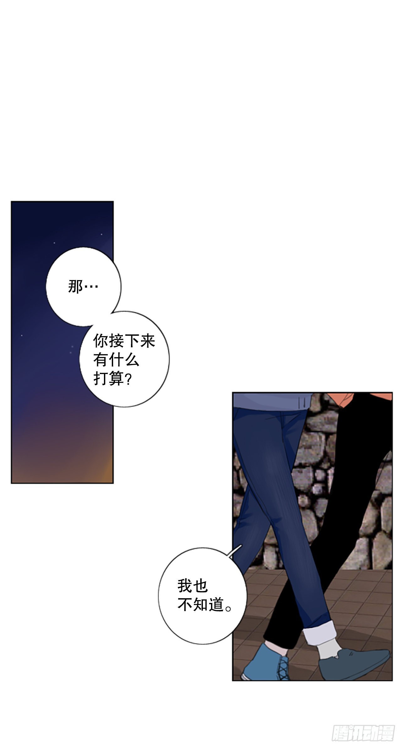 54.沉淀（5）16