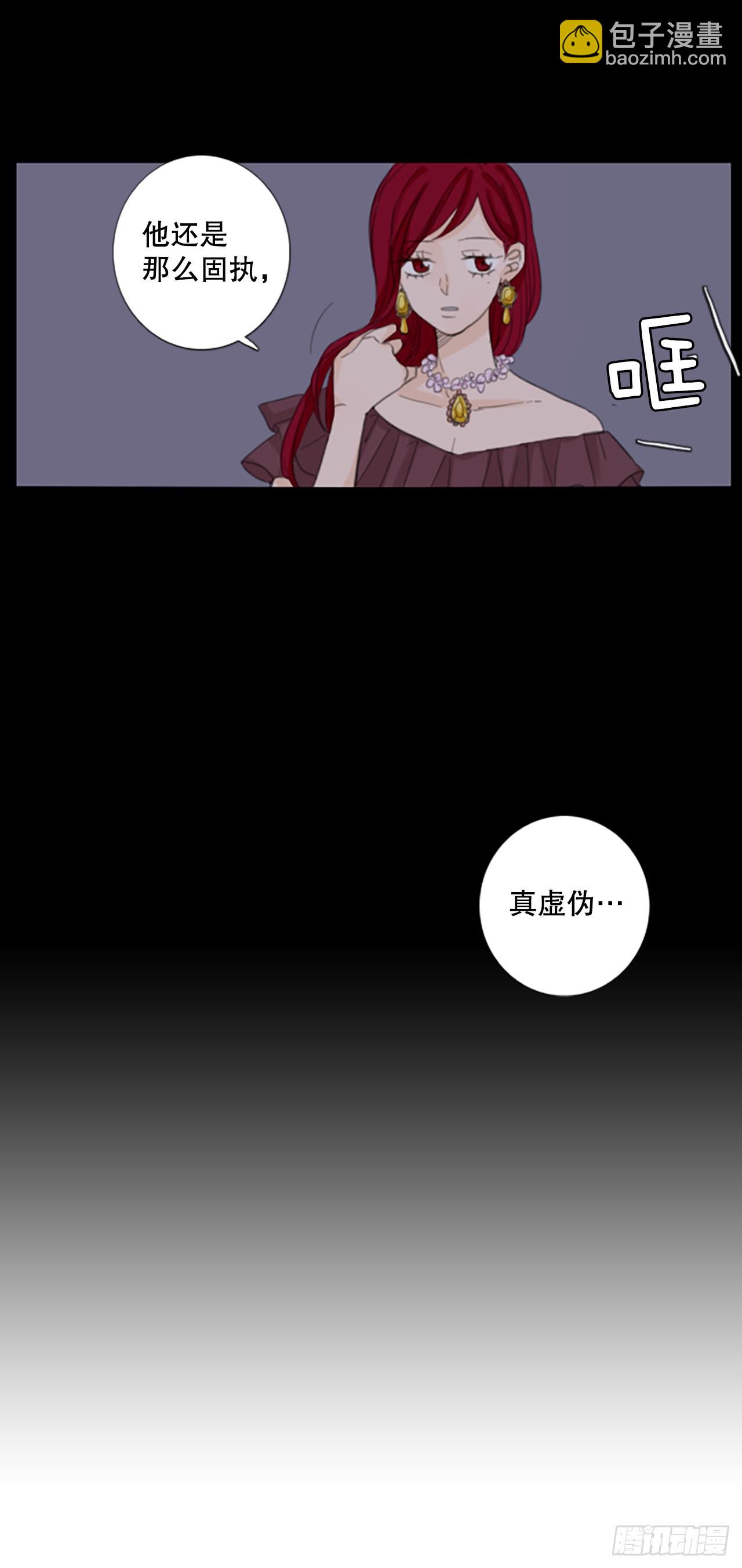 54.沉淀（5）8