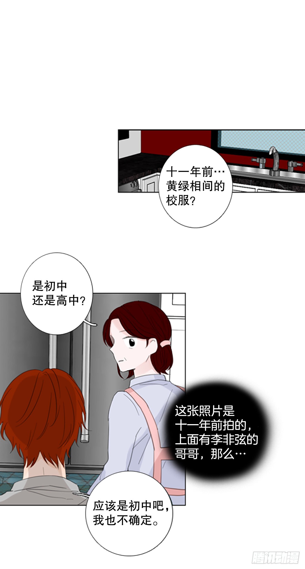 55.变化（1）0