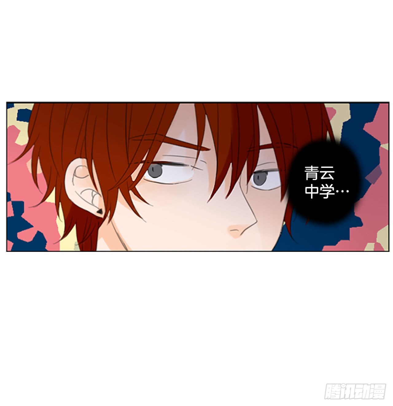55.变化（1）2