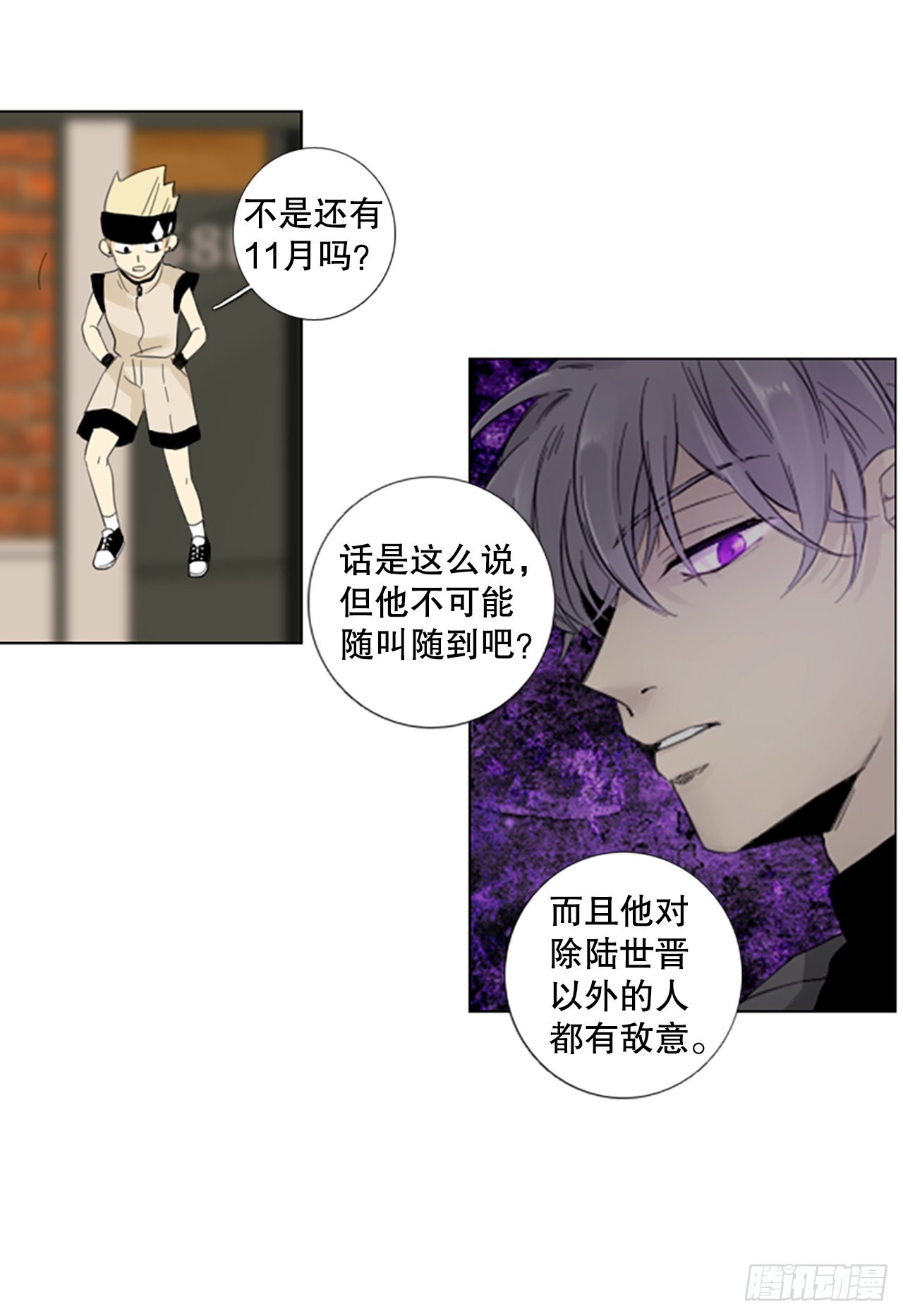 56.变化（2）13
