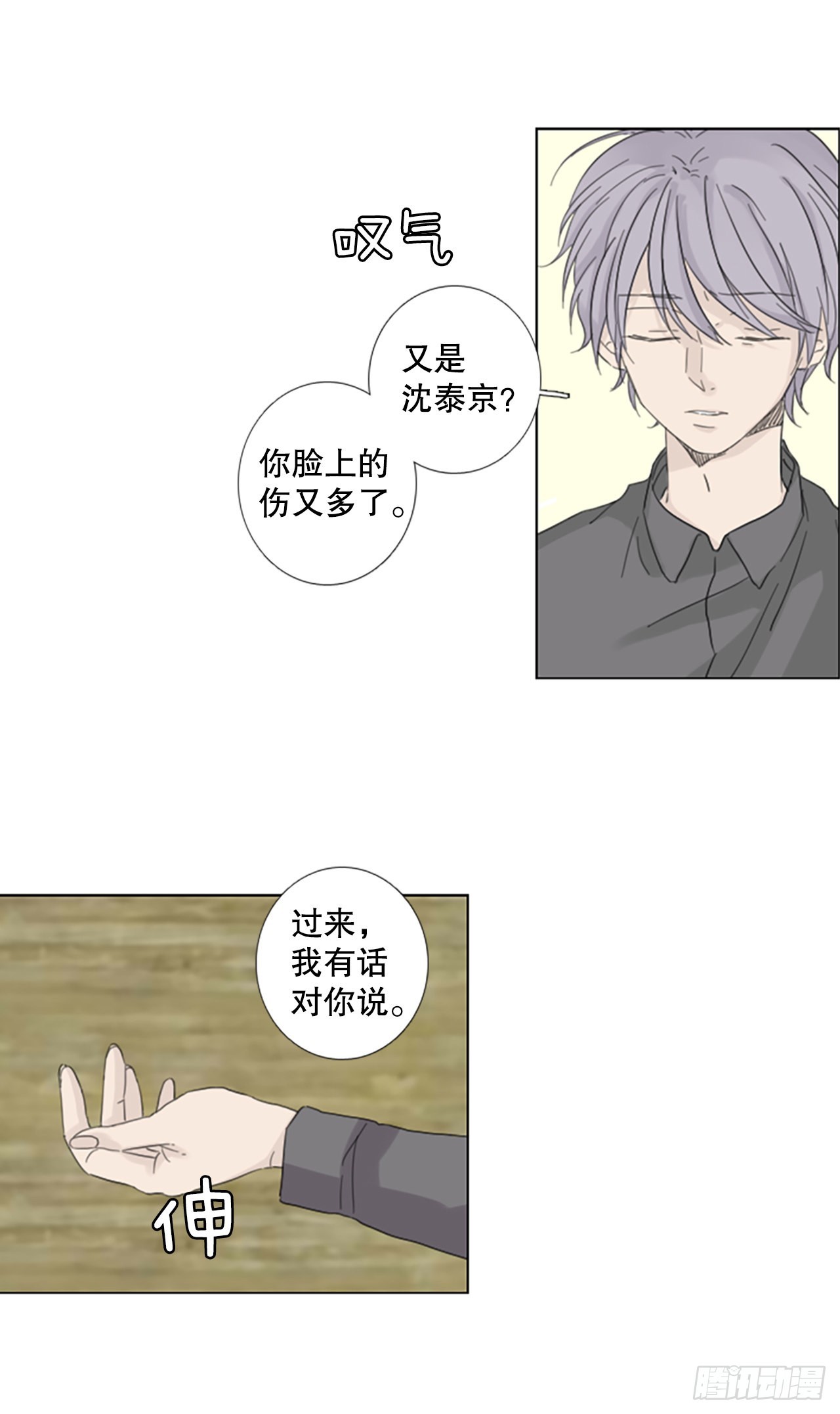56.变化（2）16