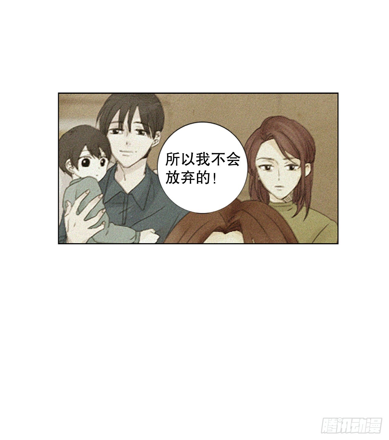 56.变化（2）23
