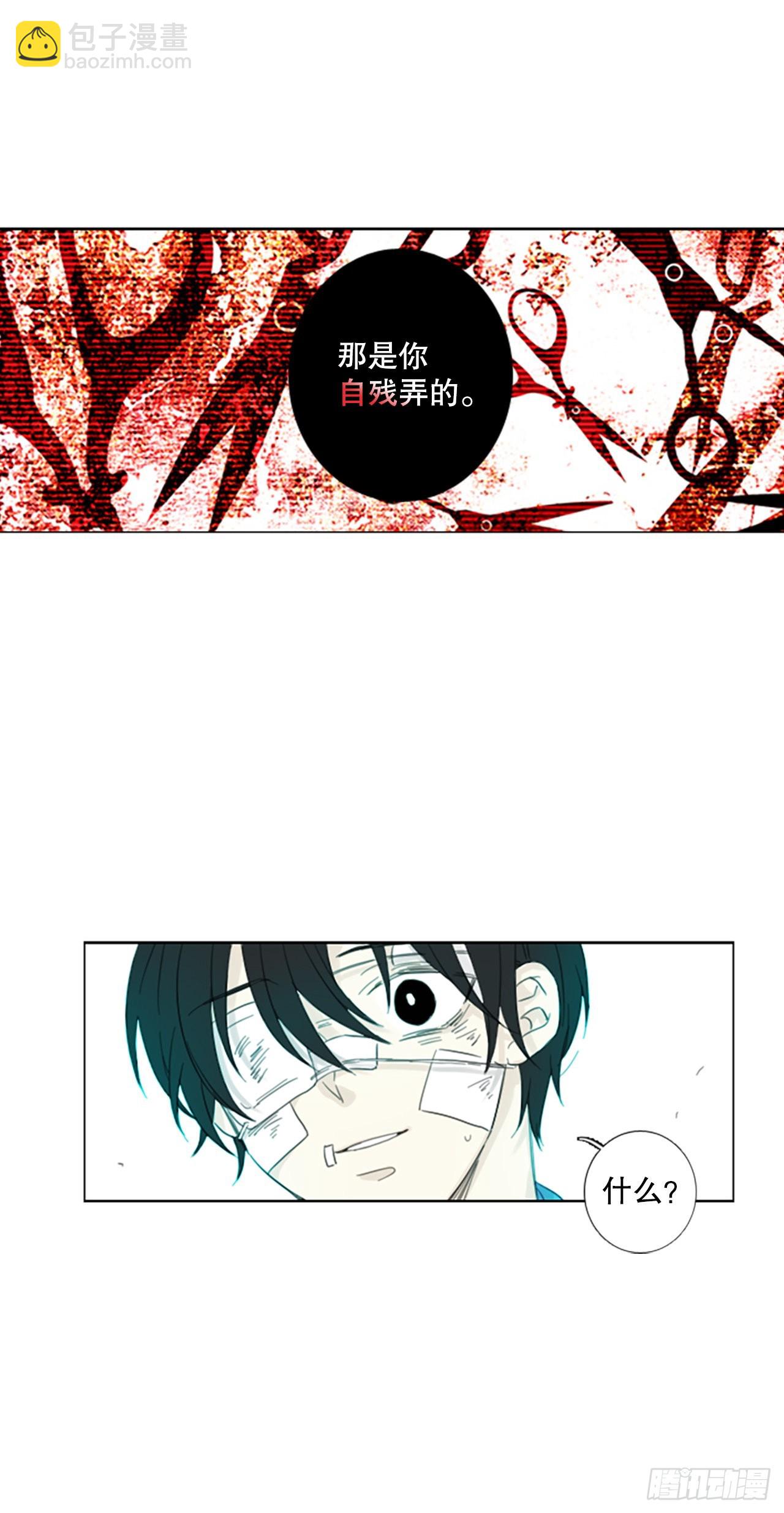 56.变化（2）29
