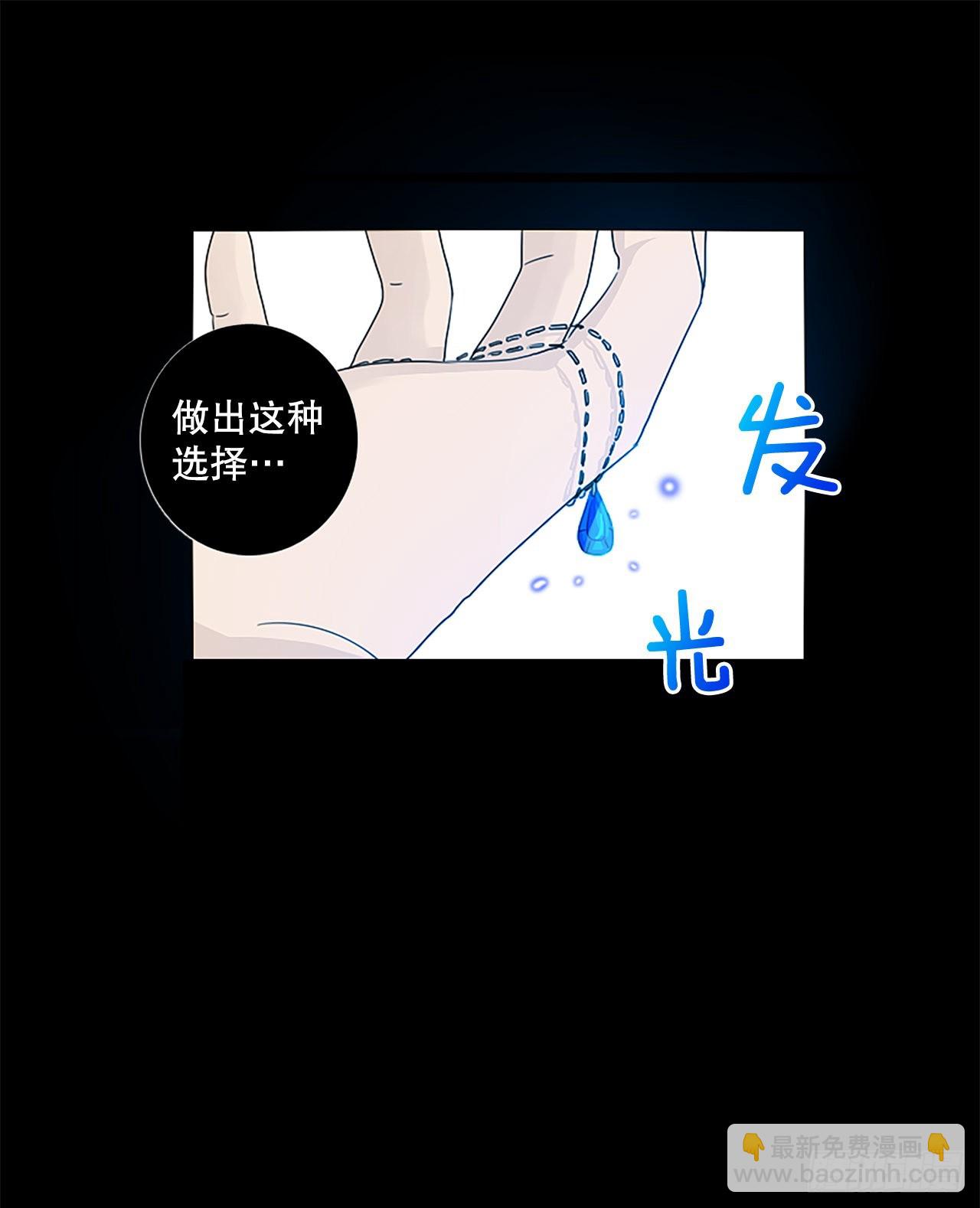 58.暴风雨前夜（1）22