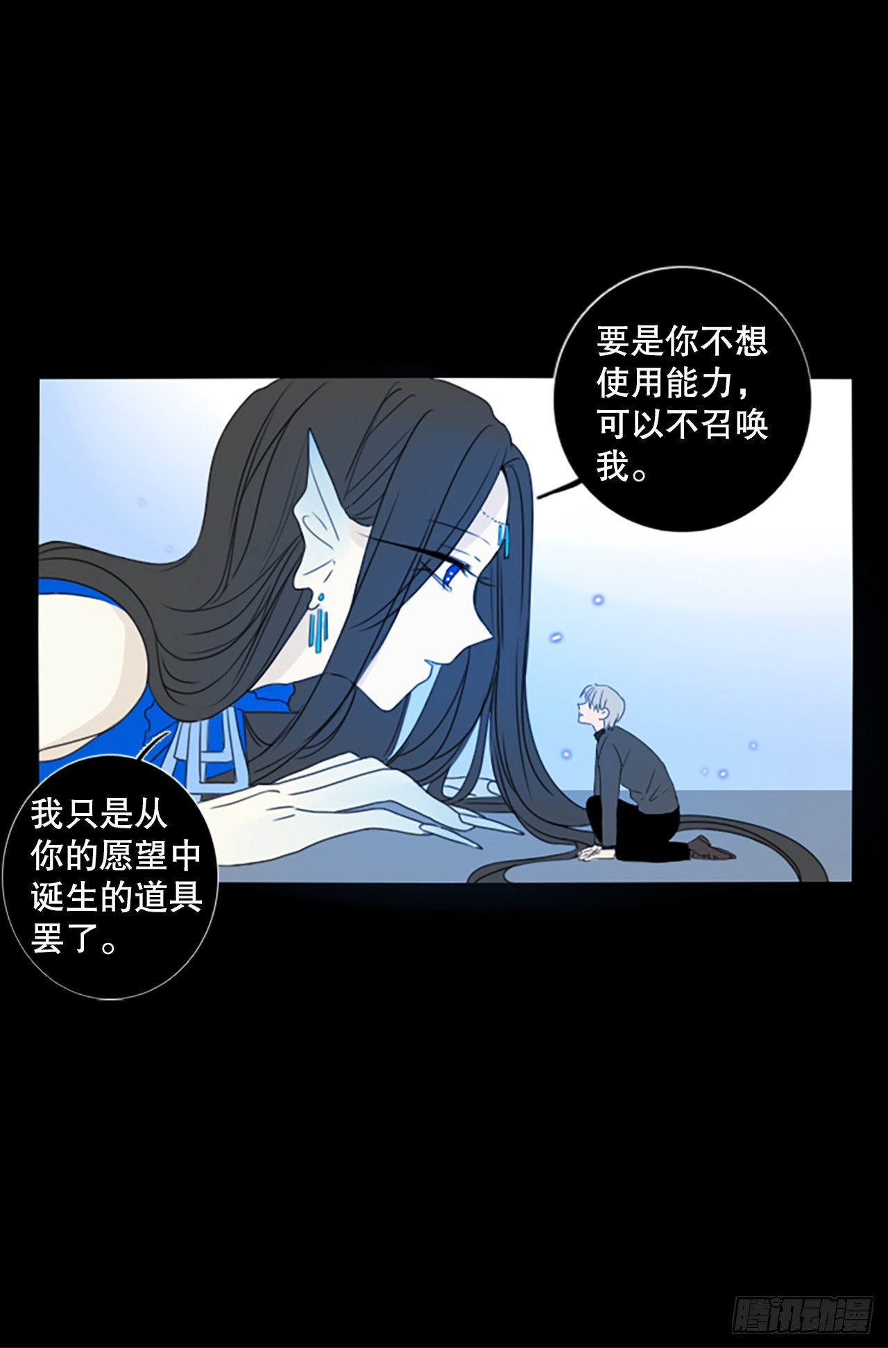 58.暴风雨前夜（1）32