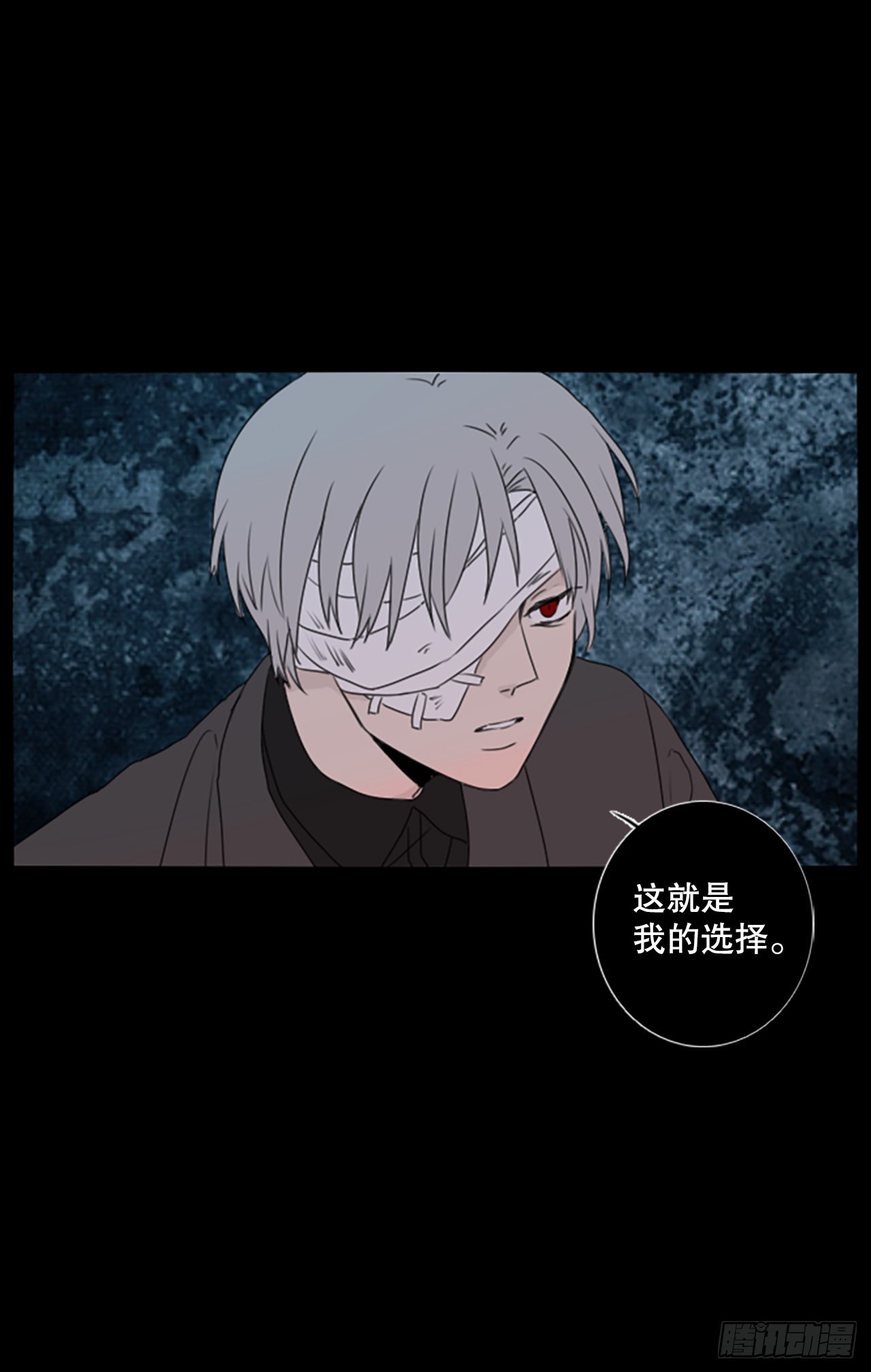 58.暴风雨前夜（1）35