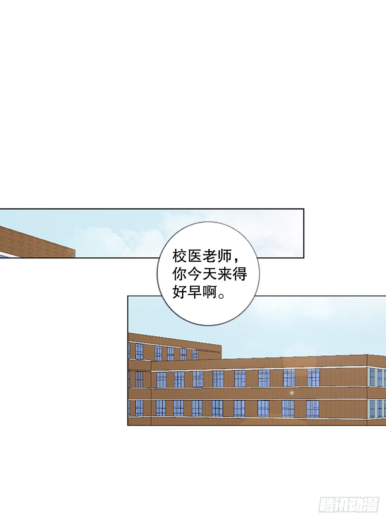 66.暴风雨前夜——深夜（7）30