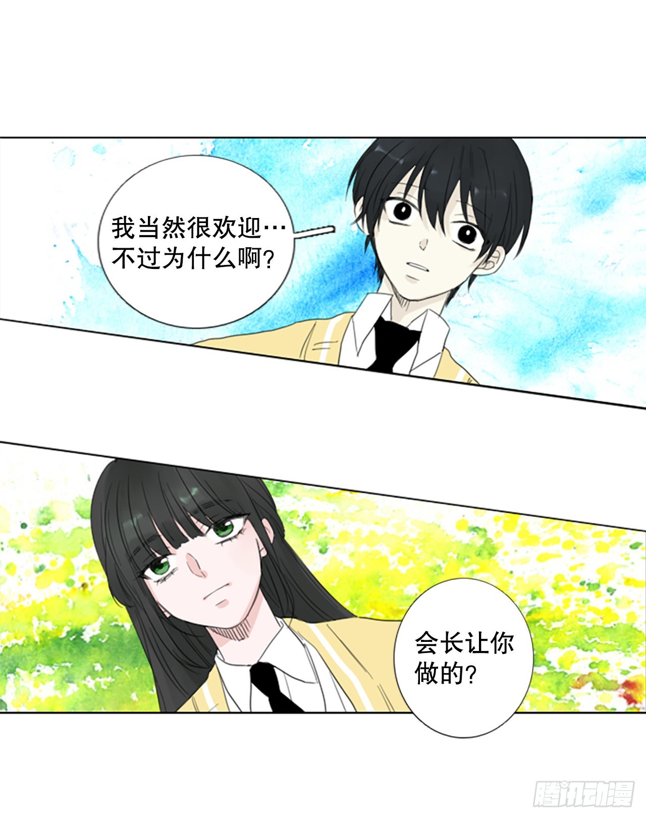 69.圣战——序幕（1）21