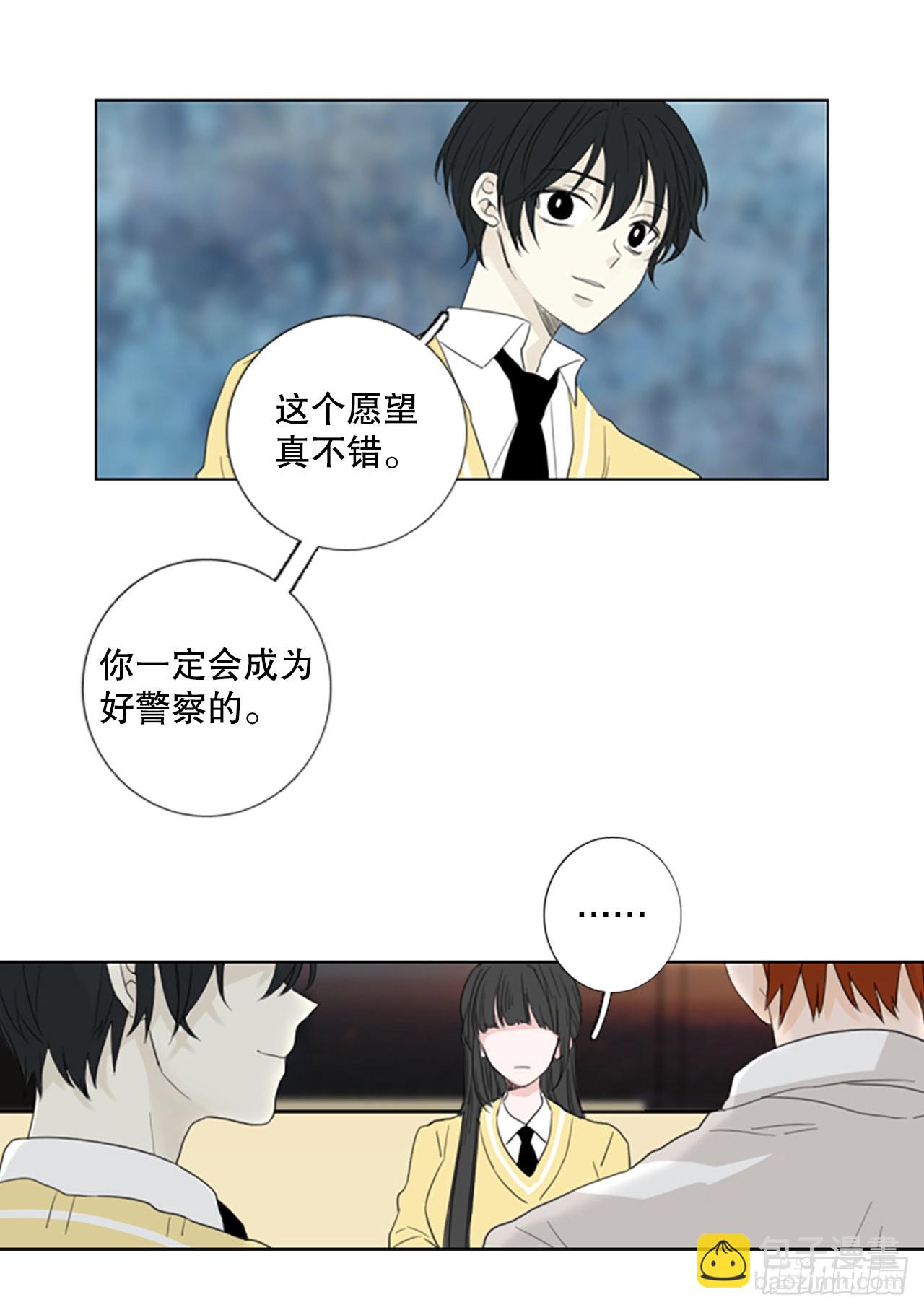 69.圣战——序幕（1）32