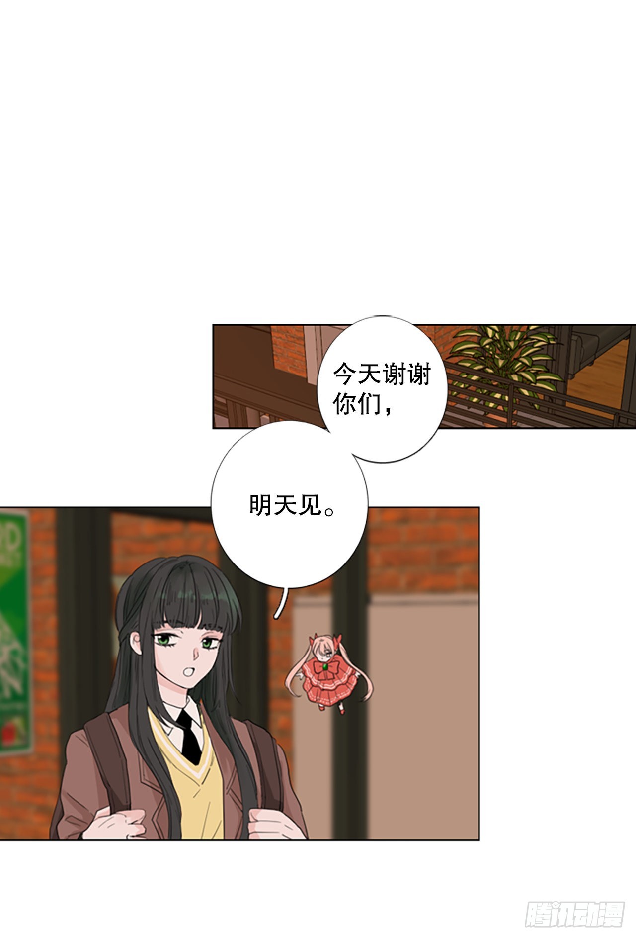69.圣战——序幕（1）33