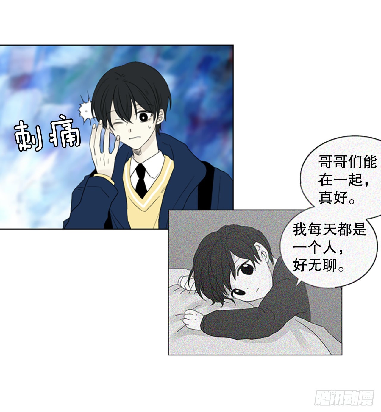 69.圣战——序幕（1）37