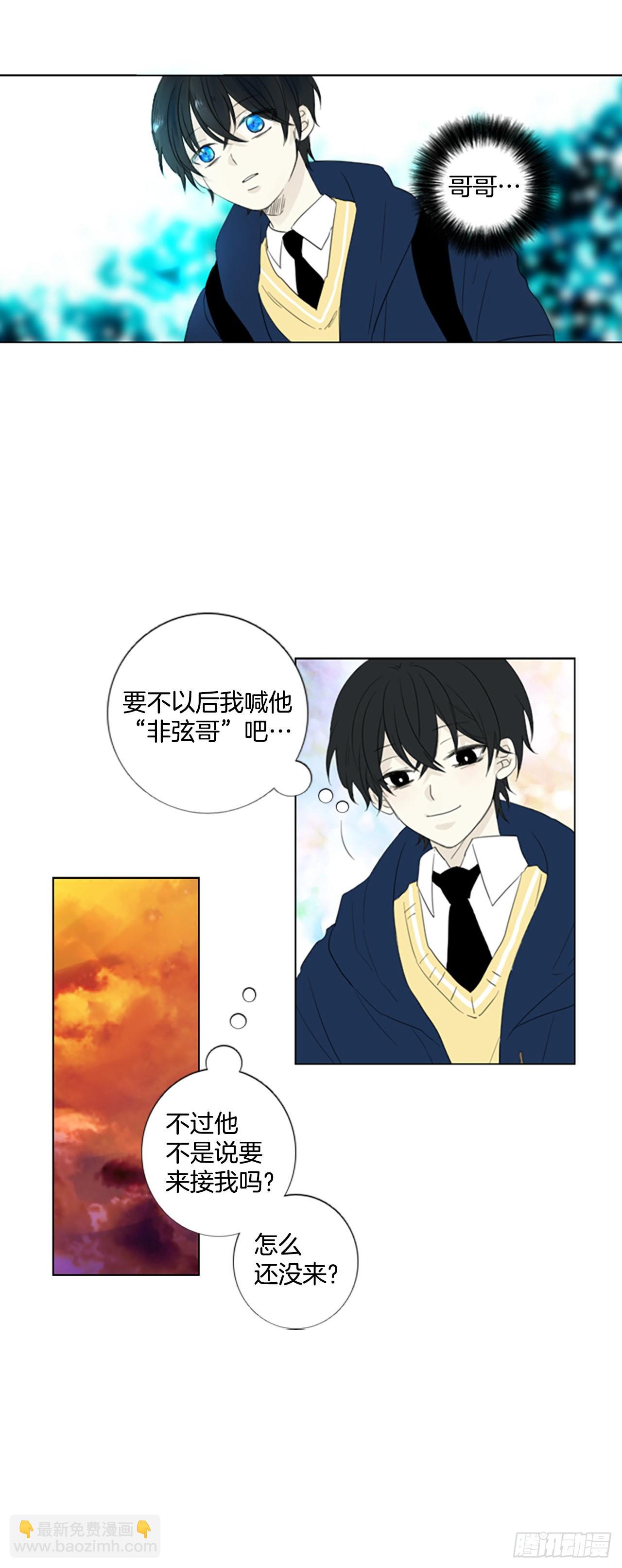 69.圣战——序幕（1）39