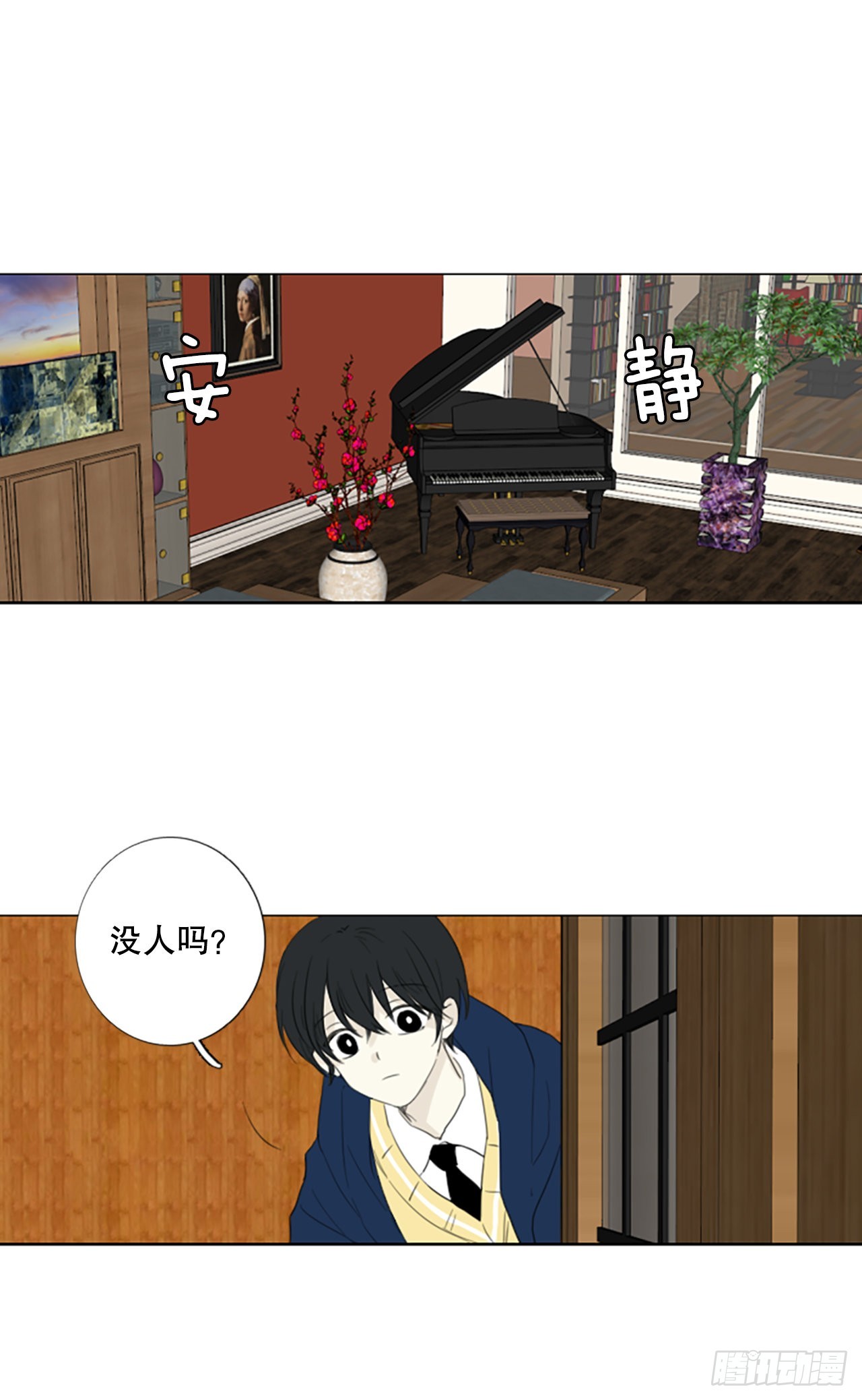 70.圣战——序幕（2）20